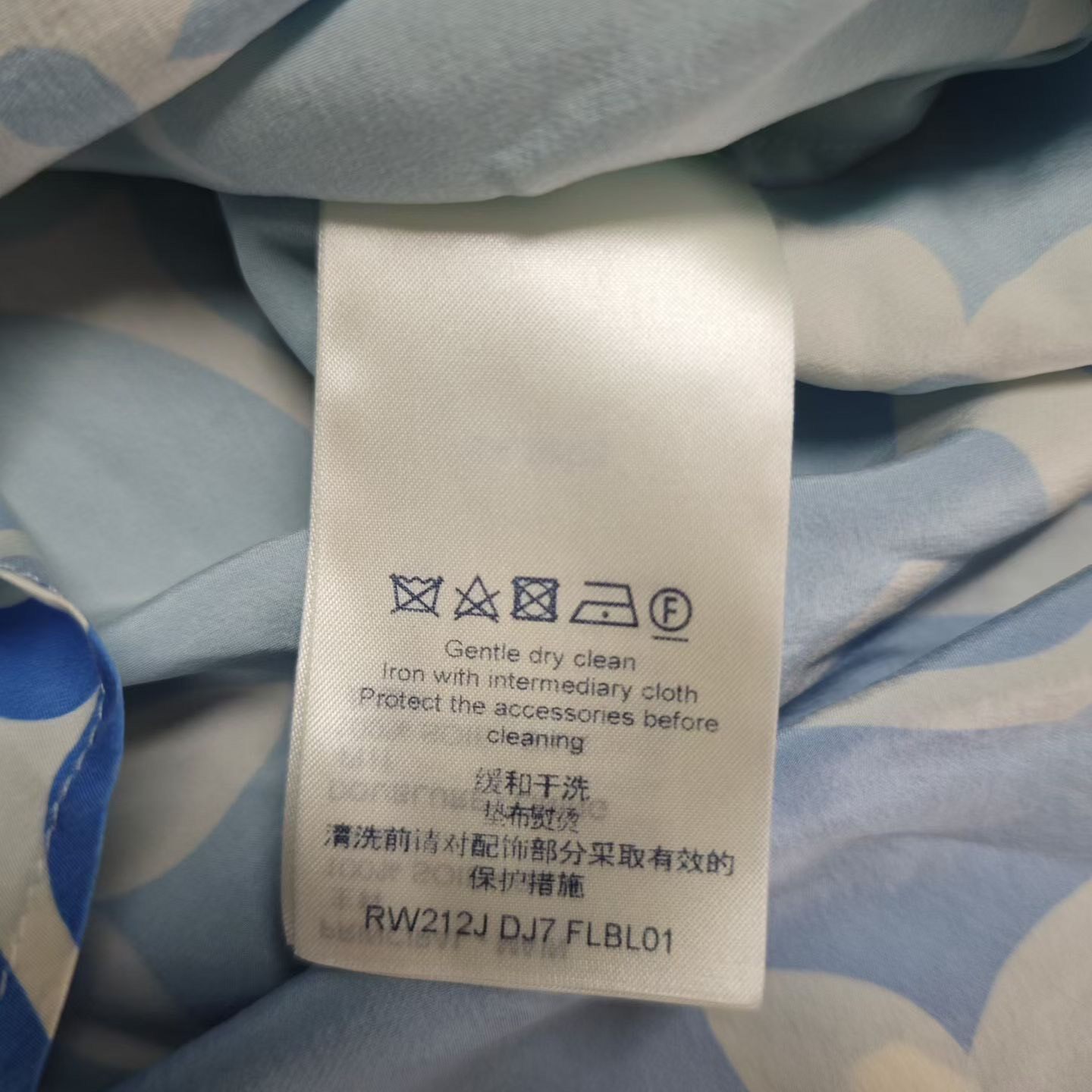 Louis Vuitton Blue-White Gradient Monogram Shirt — back