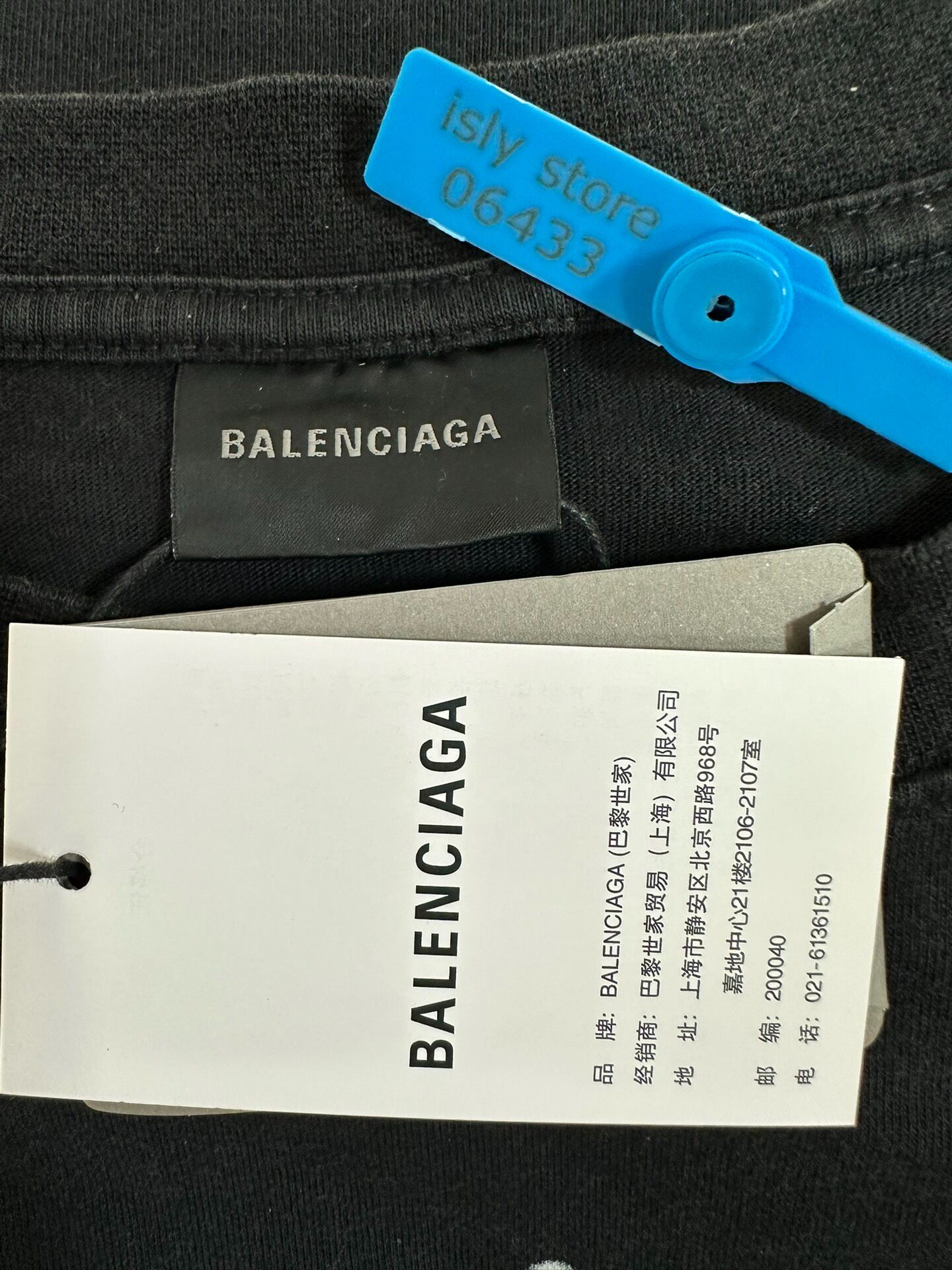 Balenciaga Women's Logo T-Shirt — label