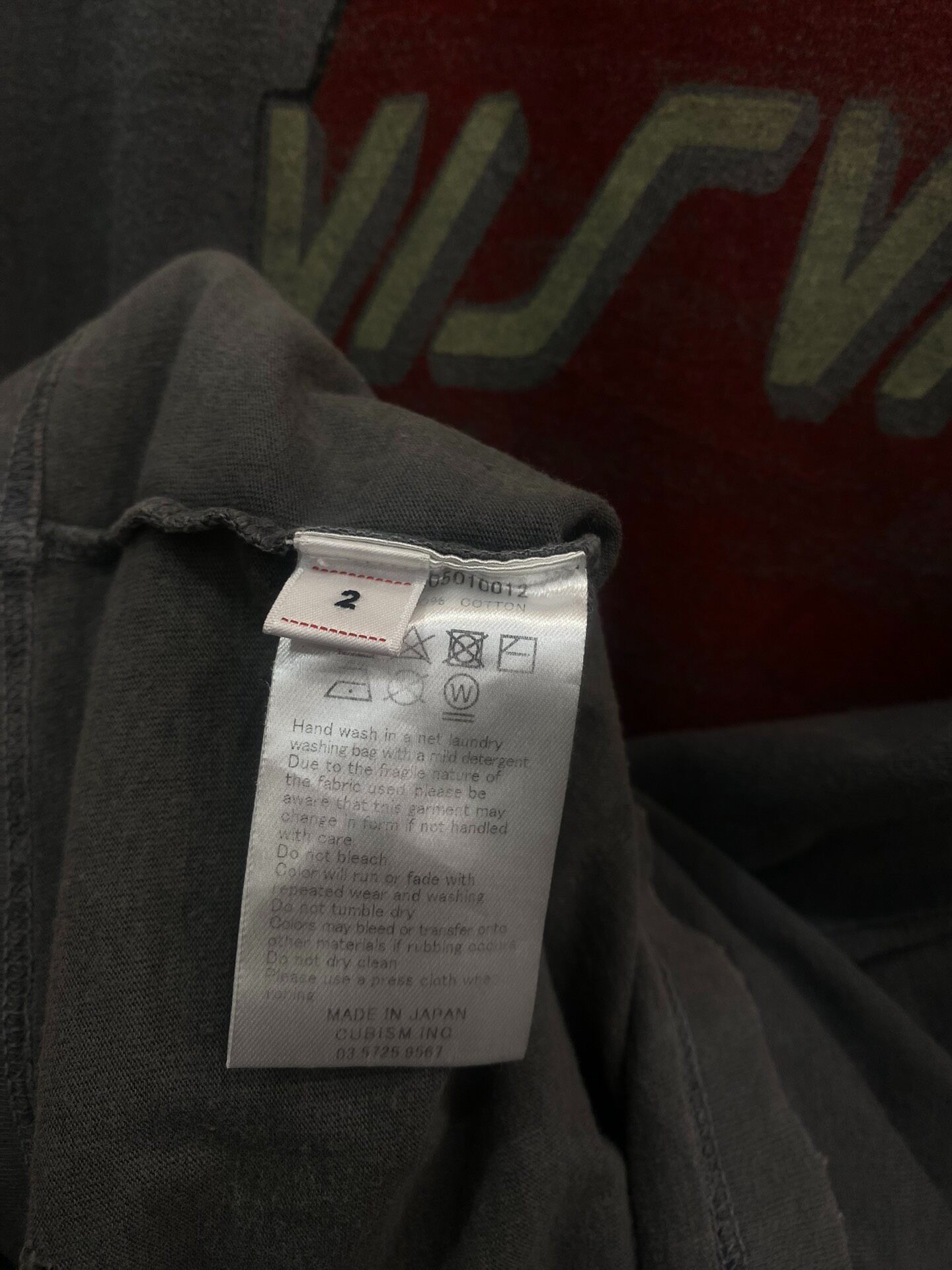 Visvim 22AW Jumbo Tee Crash — back