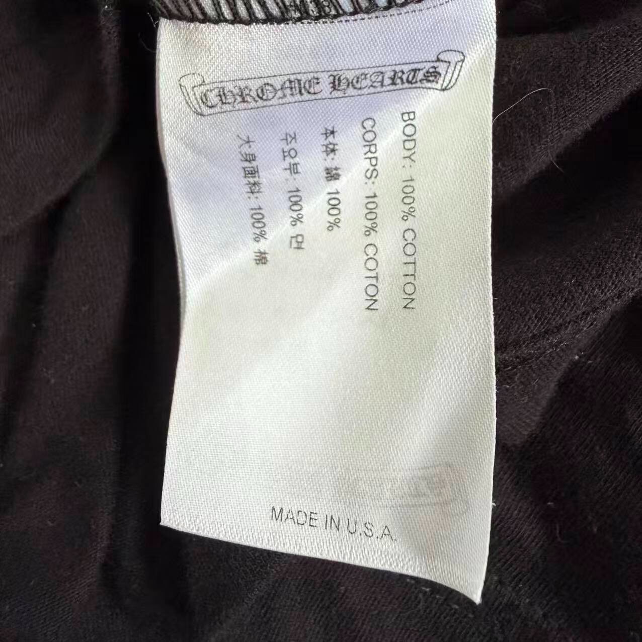 Chrome Hearts Rainbow Gradient Long Sleeve Tee — back