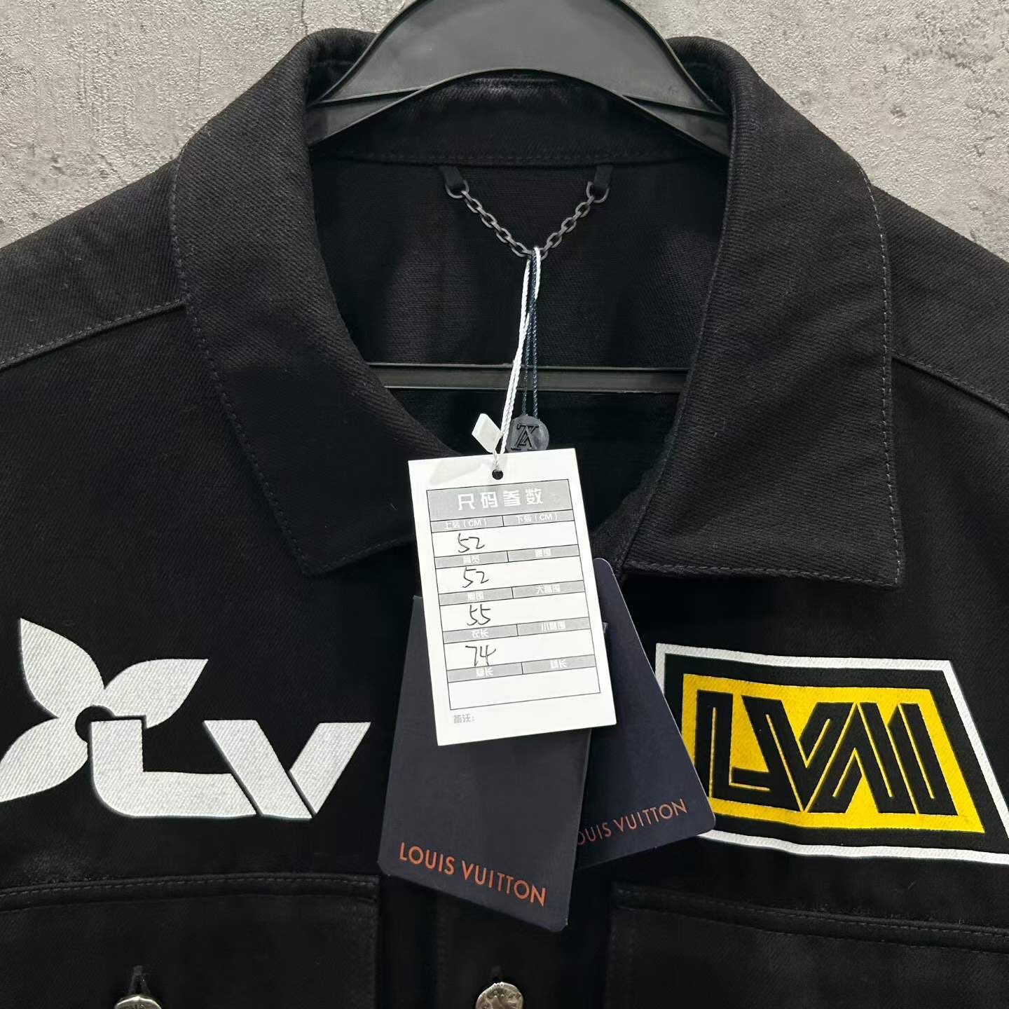 Louis Vuitton Black Denim Jacket — back