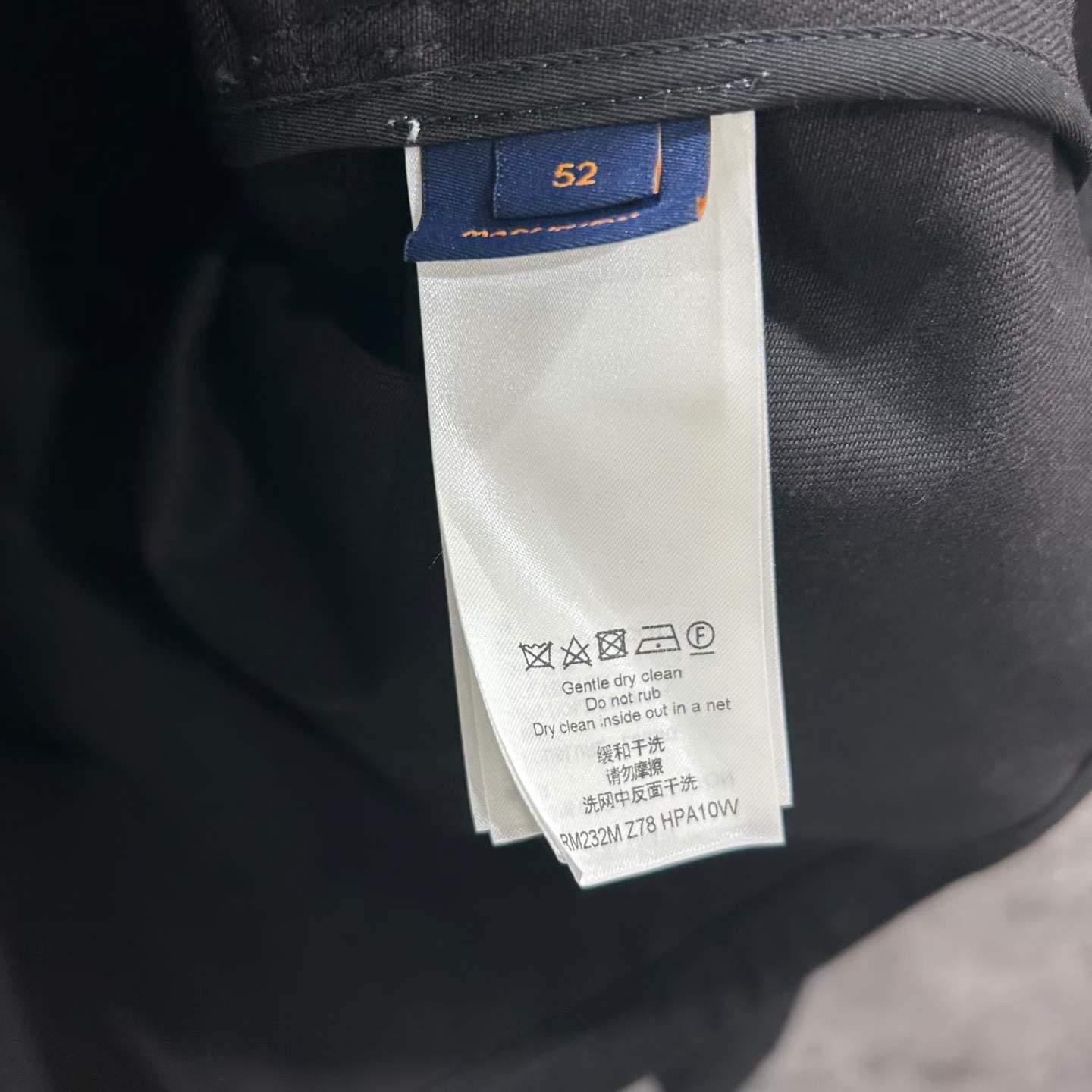 Louis Vuitton Black Denim Jacket — label
