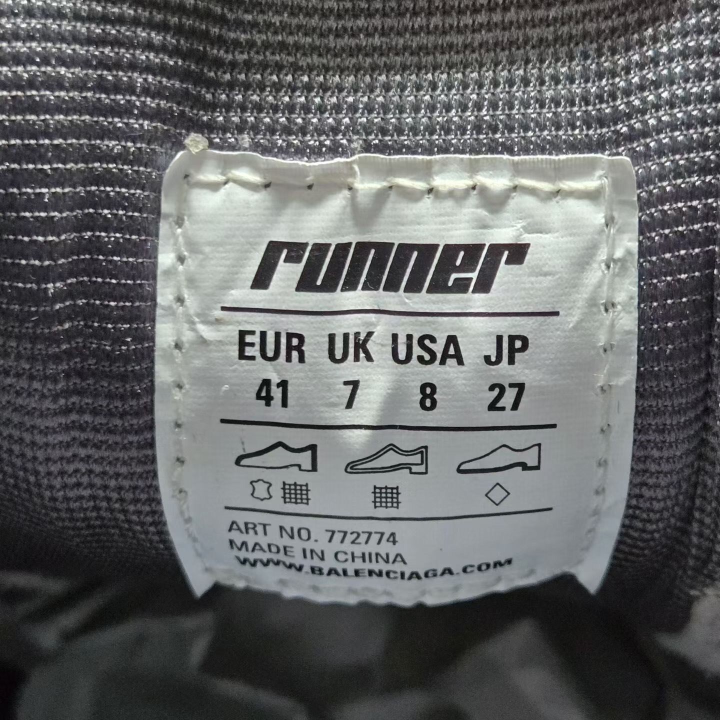 Balenciaga Runner 2.0 Gray Sneakers — label