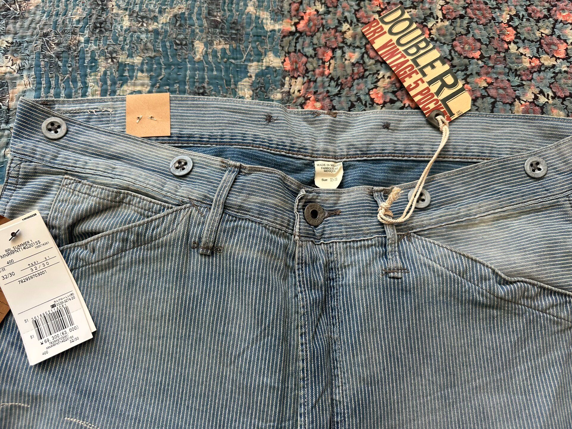 New RRL Striped Distressed Denim Pants — detail