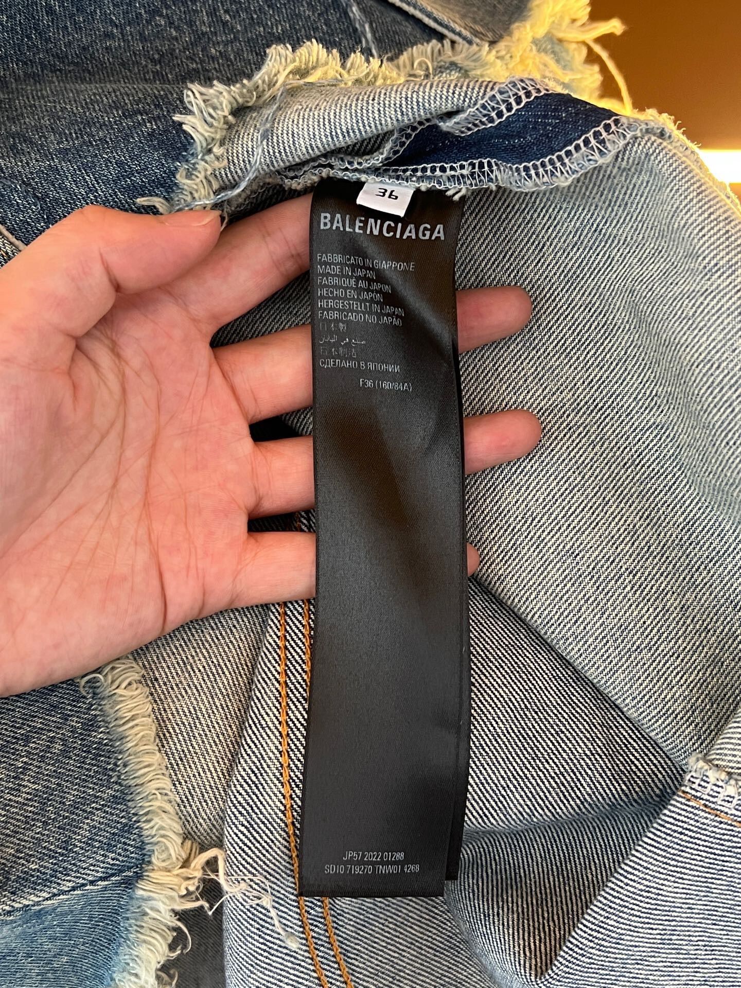 Balenciaga Denim Cut-out Skirt — back