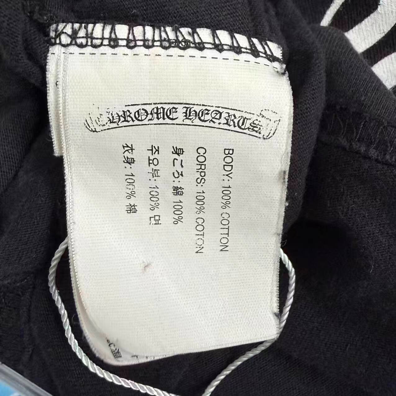 Chrome Hearts Black Long-Sleeve Shirt — back