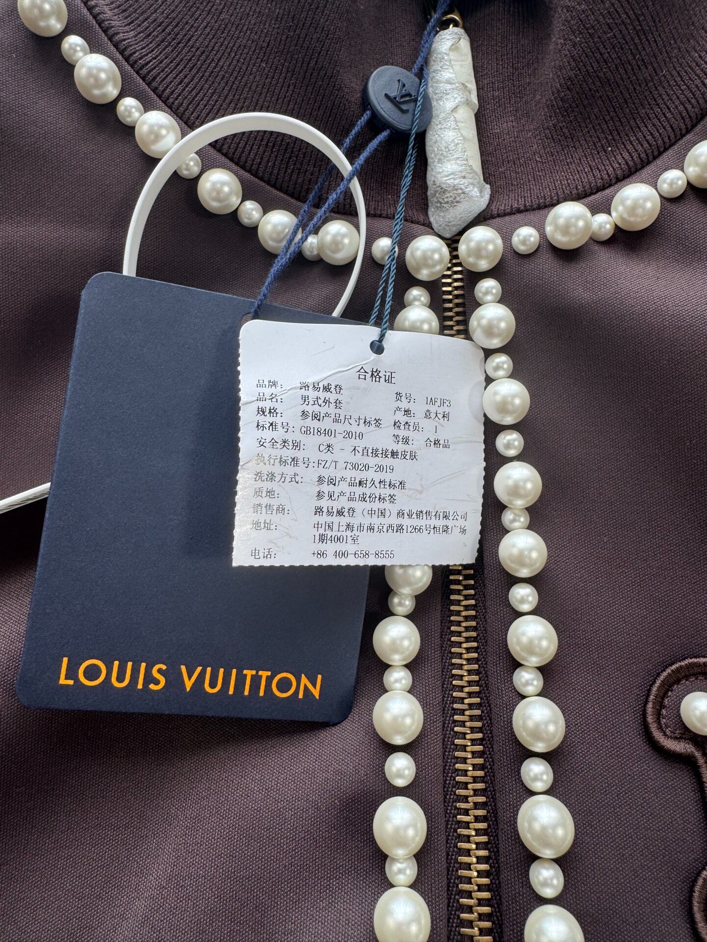 Louis Vuitton Brown Pearl Embellished Jacket — back