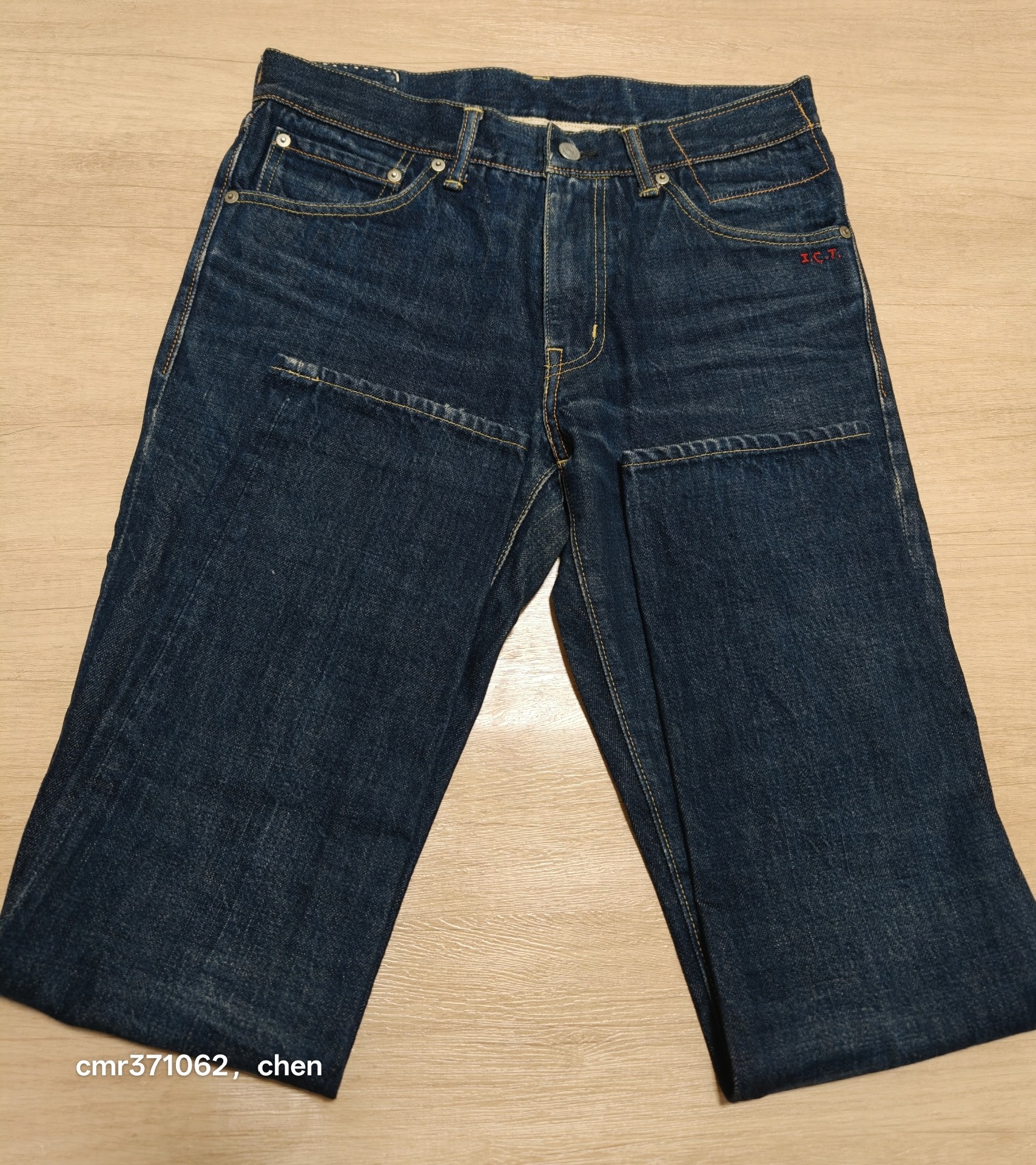 VISVIM 15 ICT Social Sculpture Jeans — detail