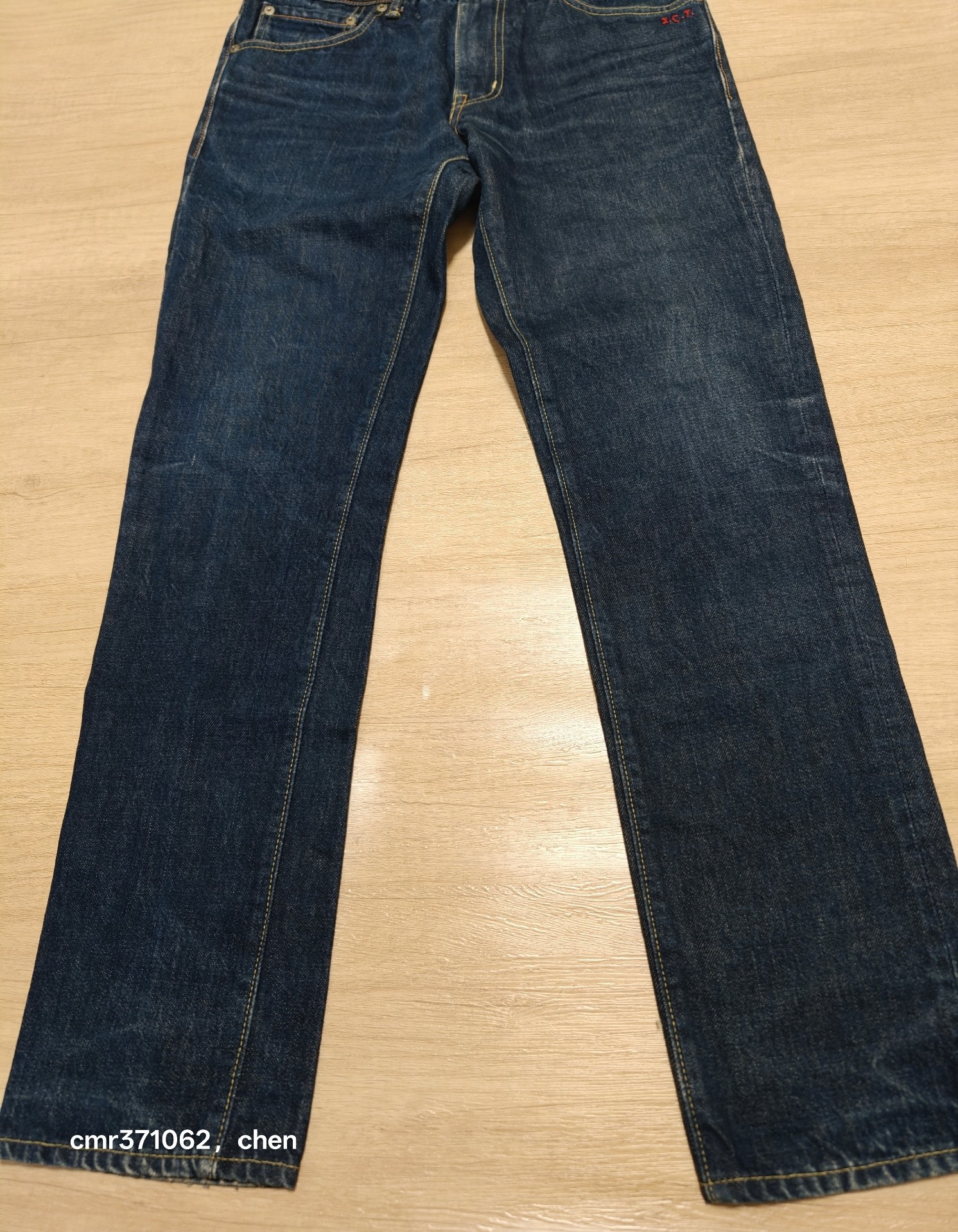 VISVIM 15 ICT Social Sculpture Jeans — back