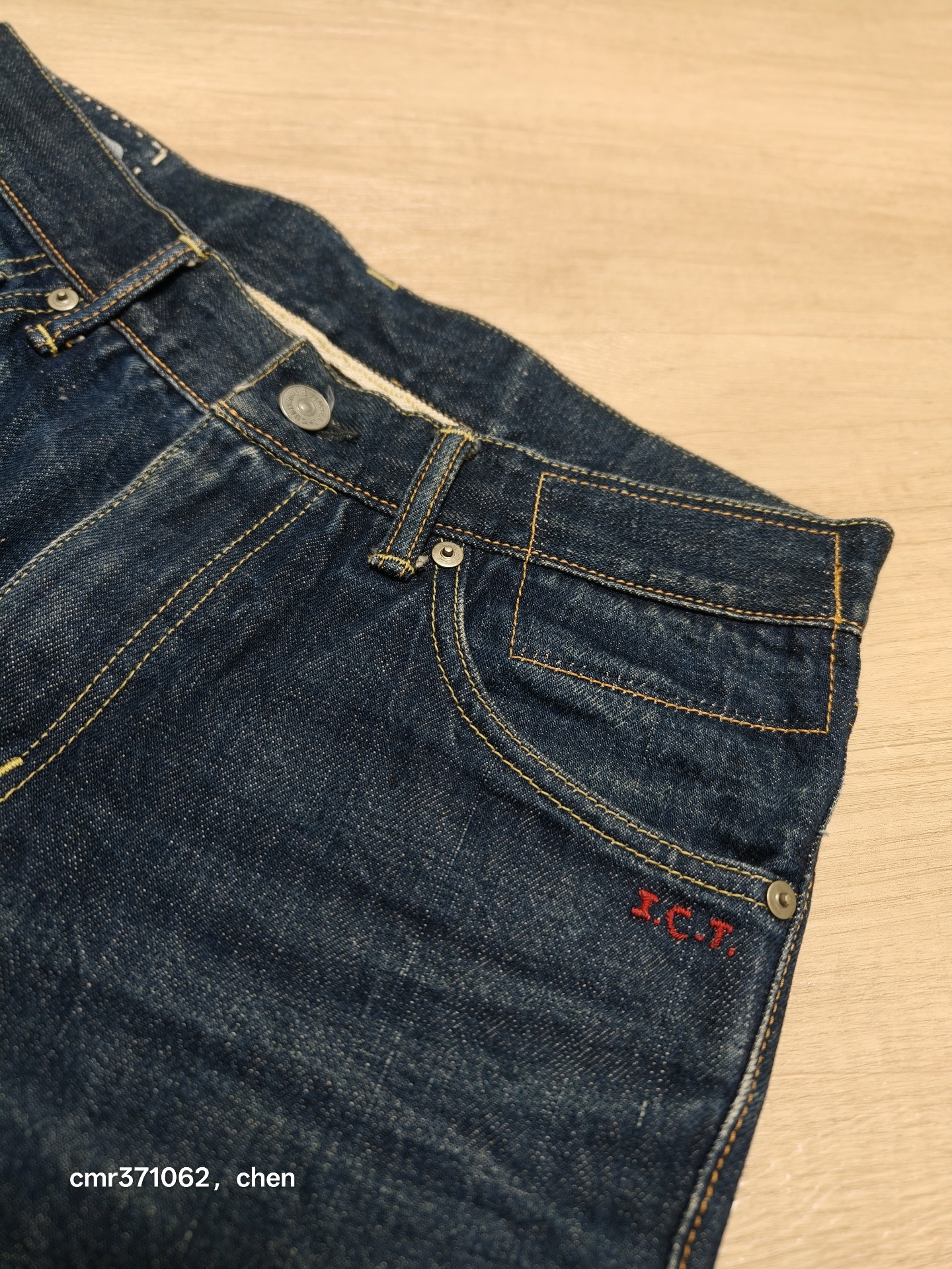 VISVIM 15 ICT Social Sculpture Jeans — label