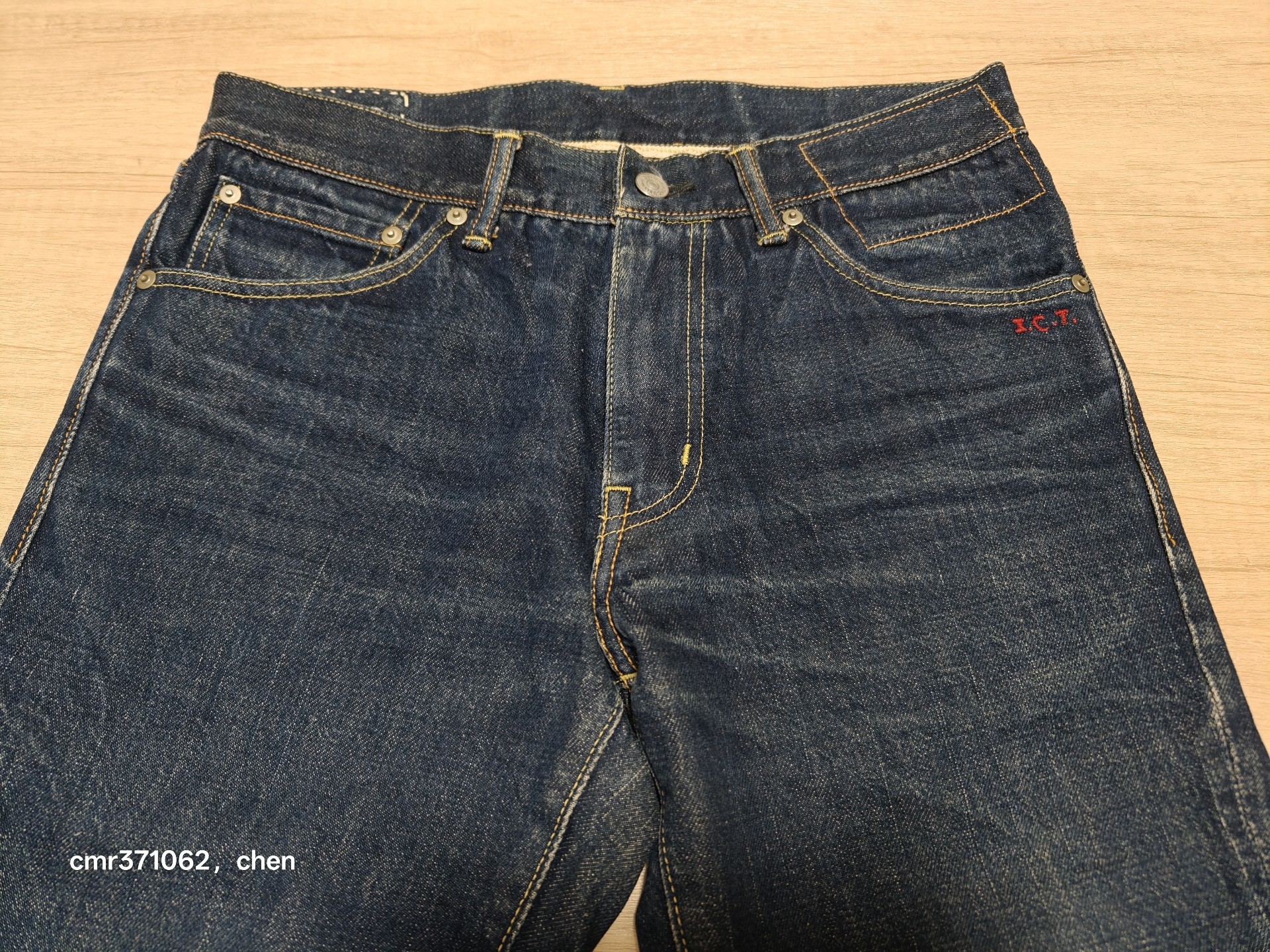 VISVIM 15 ICT Social Sculpture Jeans — front