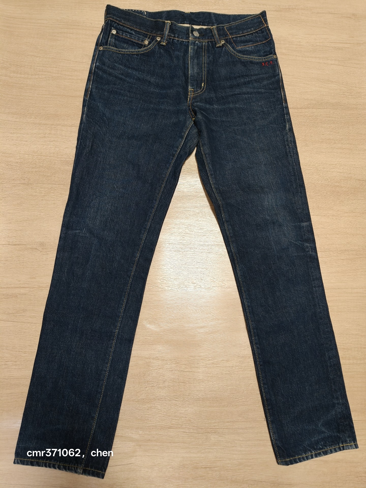 VISVIM 15 ICT Social Sculpture Jeans