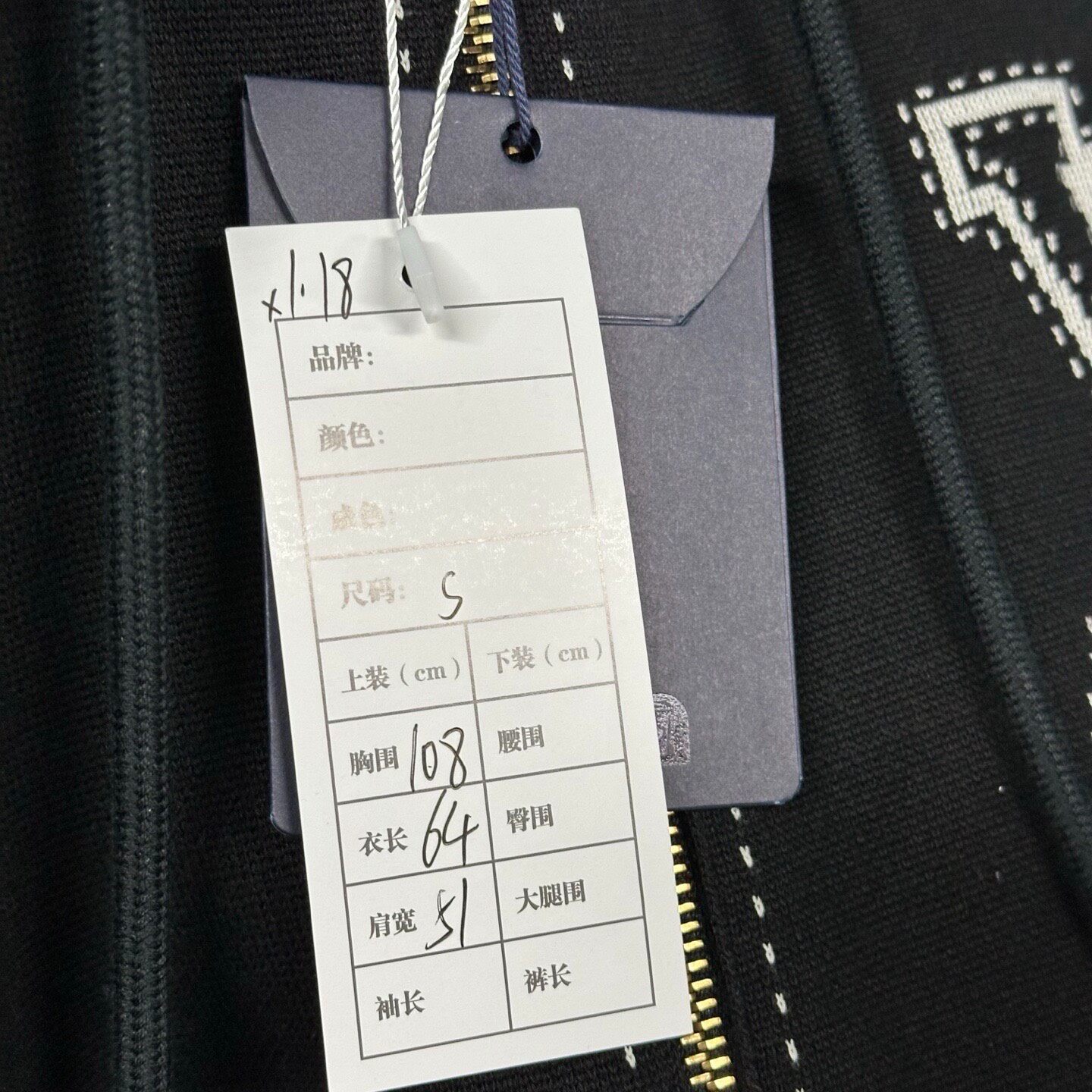 Louis Vuitton FW24 Logo Hooded Jacket — label