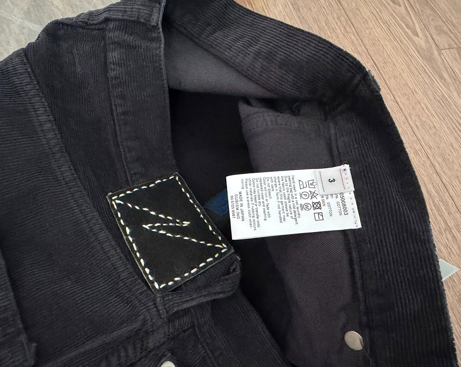 Visvim ICT Fluxus 01 Corduroy Pants — detail