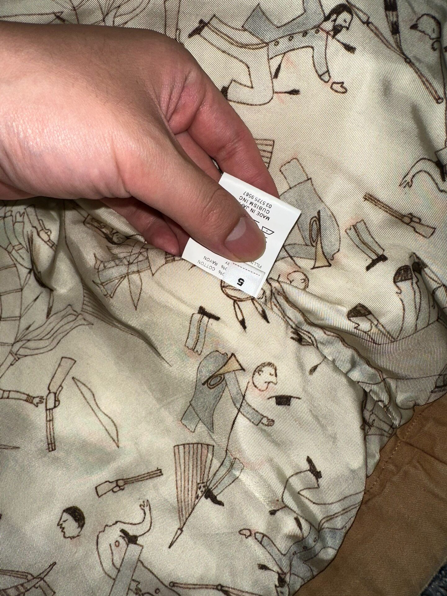 Visvim 25AW ICT Brown Coverall Jacket — label