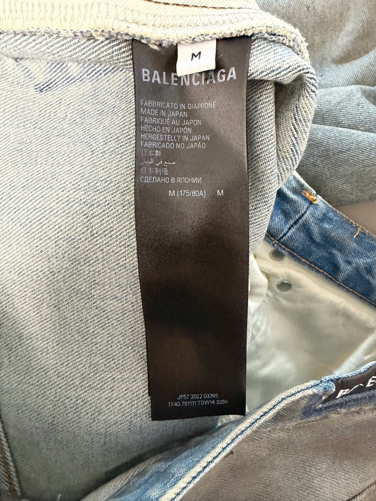 Balenciaga Reverse Pocket Distressed Jeans — back