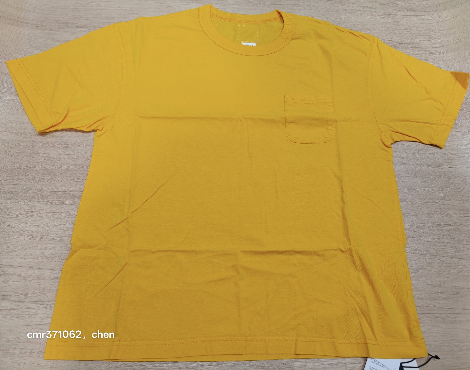Visvim 19AW Jumbo Tee Yellow
