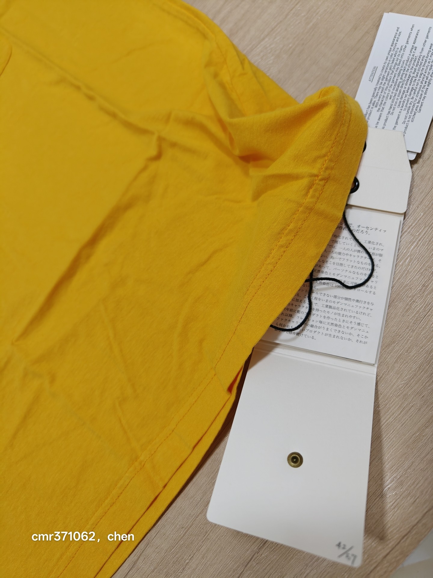 Visvim 19AW Jumbo Tee Yellow — back