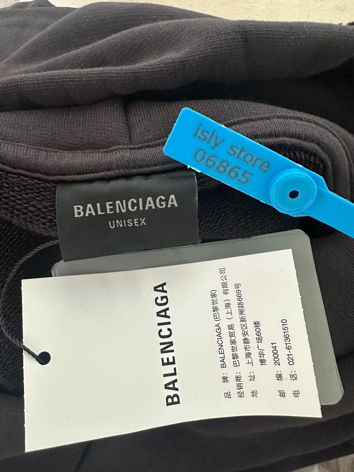 Balenciaga Black Cropped Logo Hoodie — label