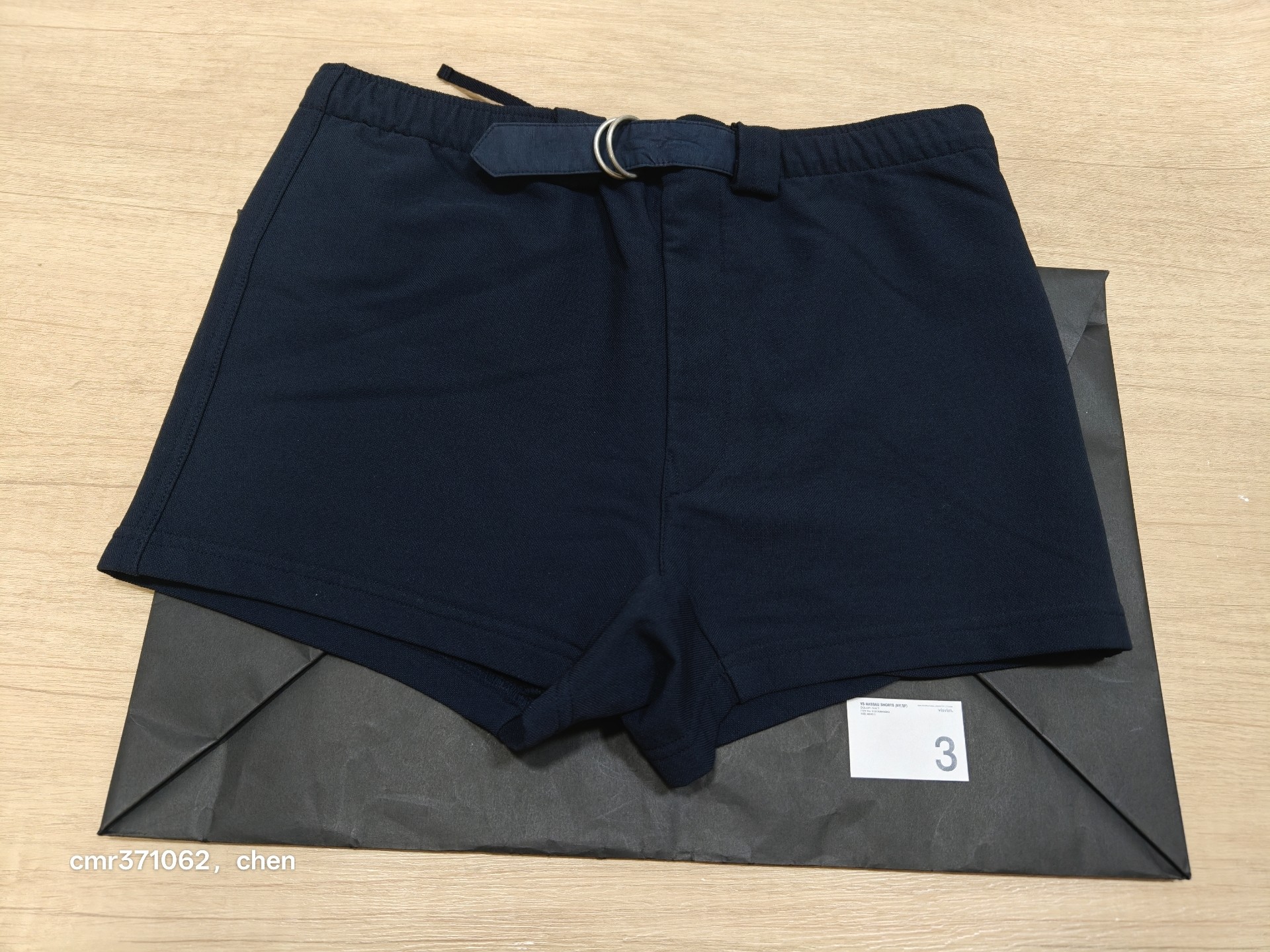 Visvim 21SS Nassau Navy Shorts