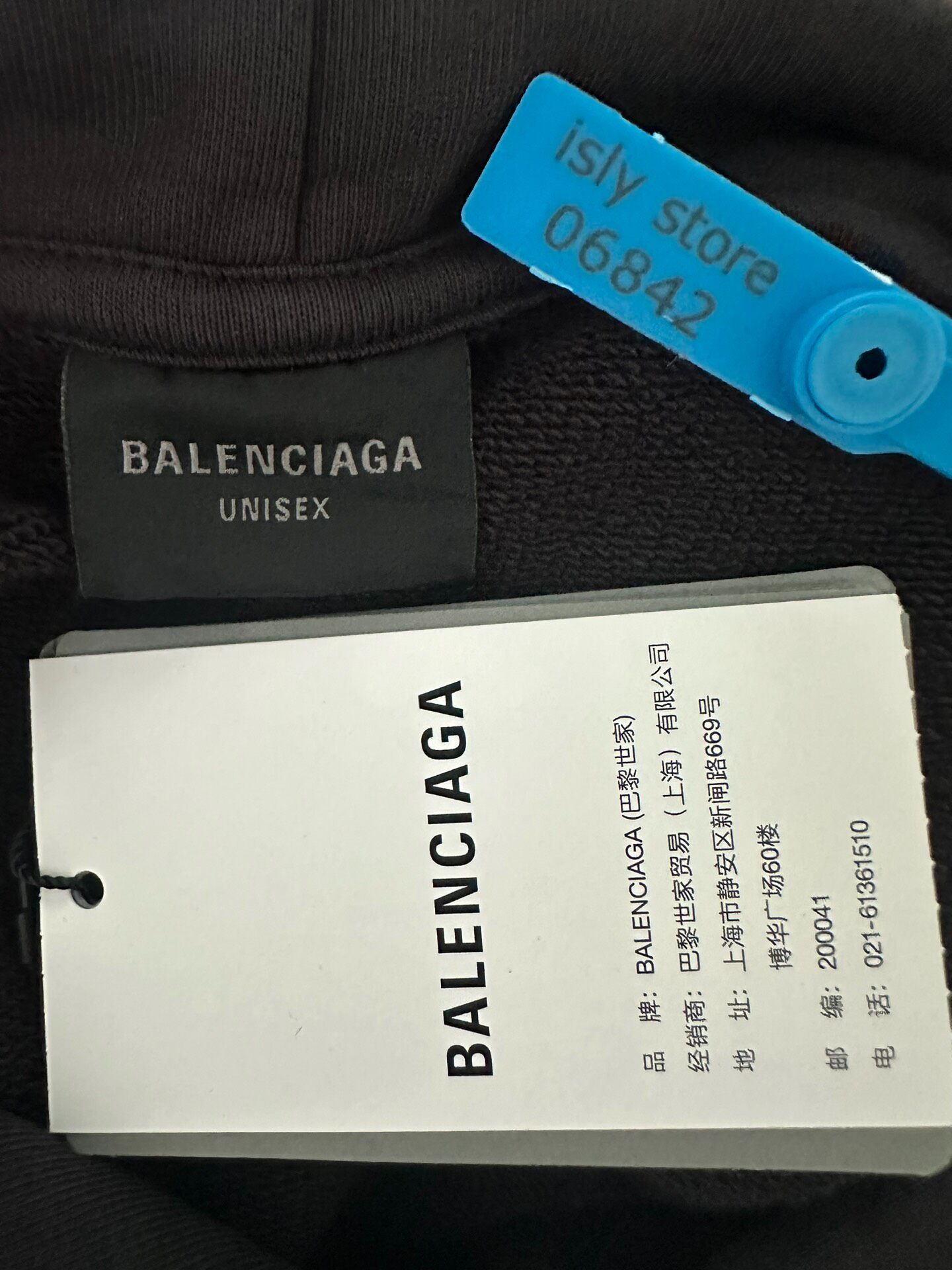 Balenciaga Cropped Logo Hoodie — label