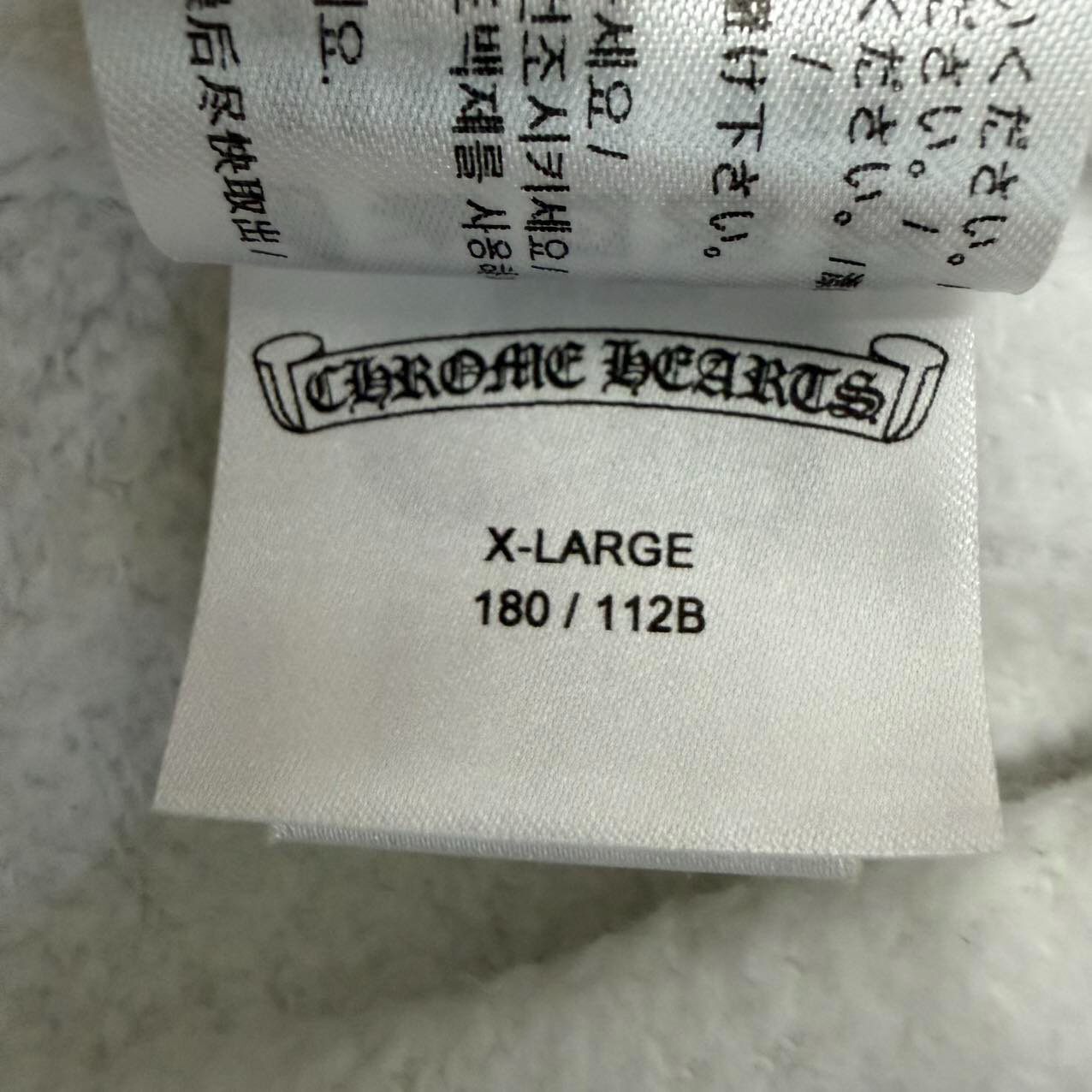 Chrome Hearts White Long-Sleeve Sweatshirt — label