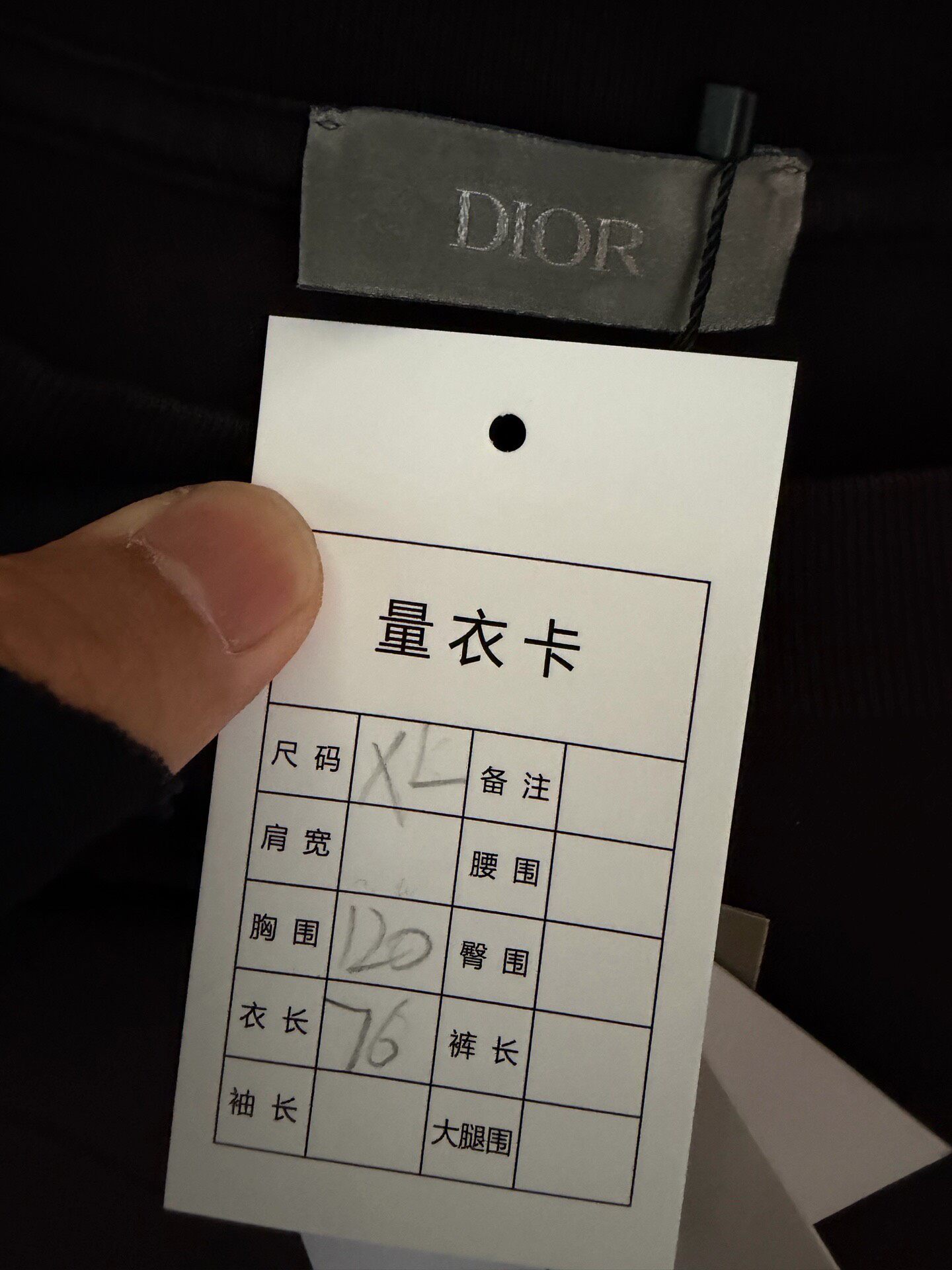 Dior Black Lily of the Valley Short Sleeve T-Shirt — back