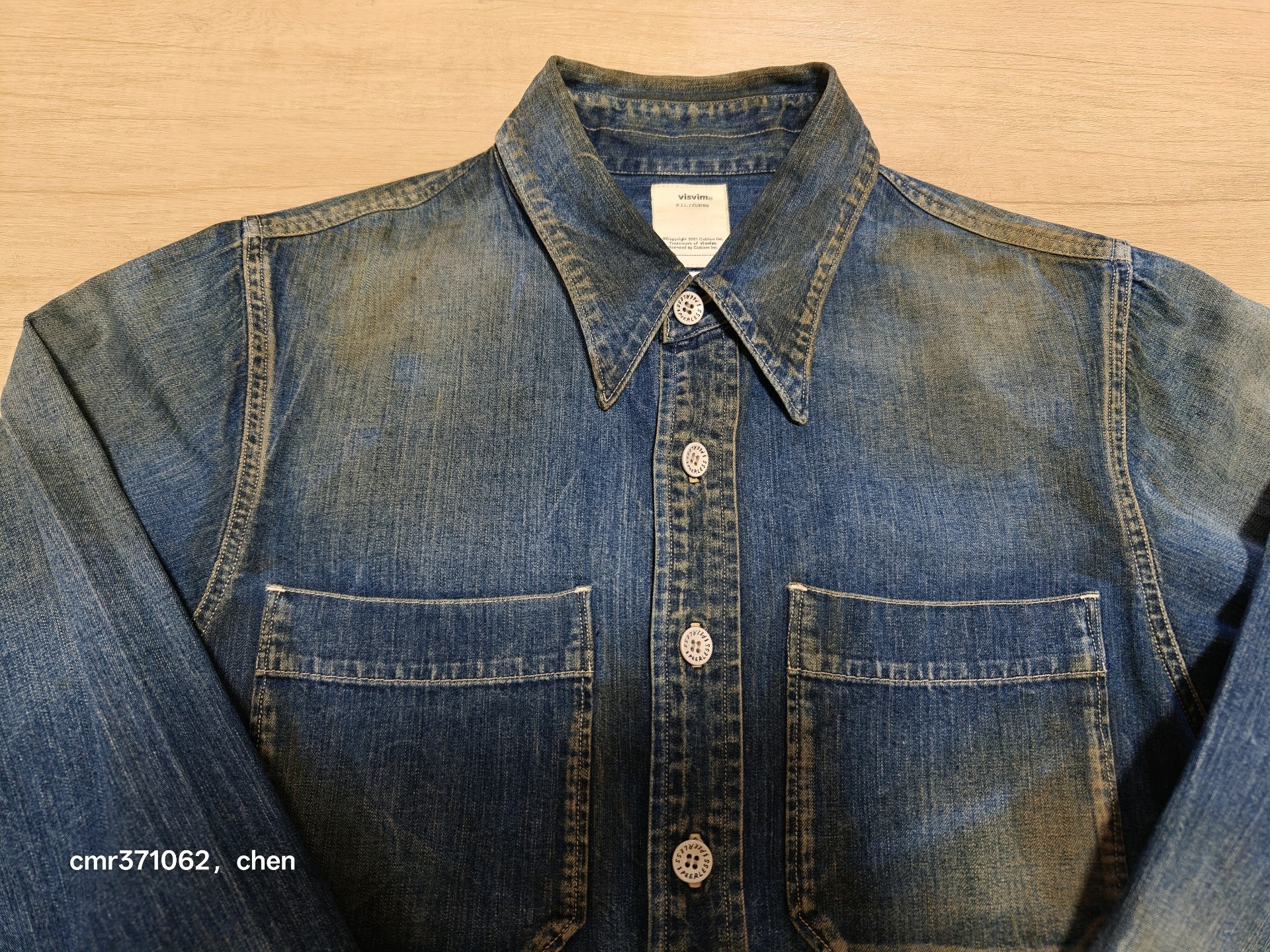 VISVIM 18AW Alpha Dry Shirt — front