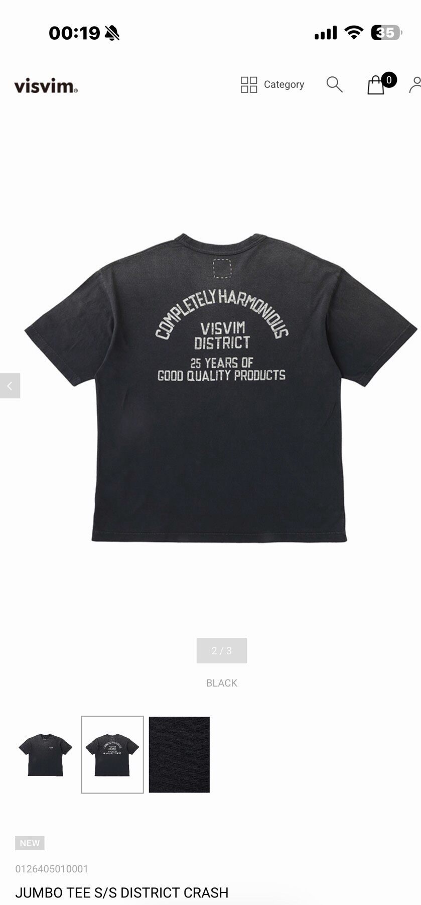 Visvim 26SS Jumbo Short Sleeve Tee — label