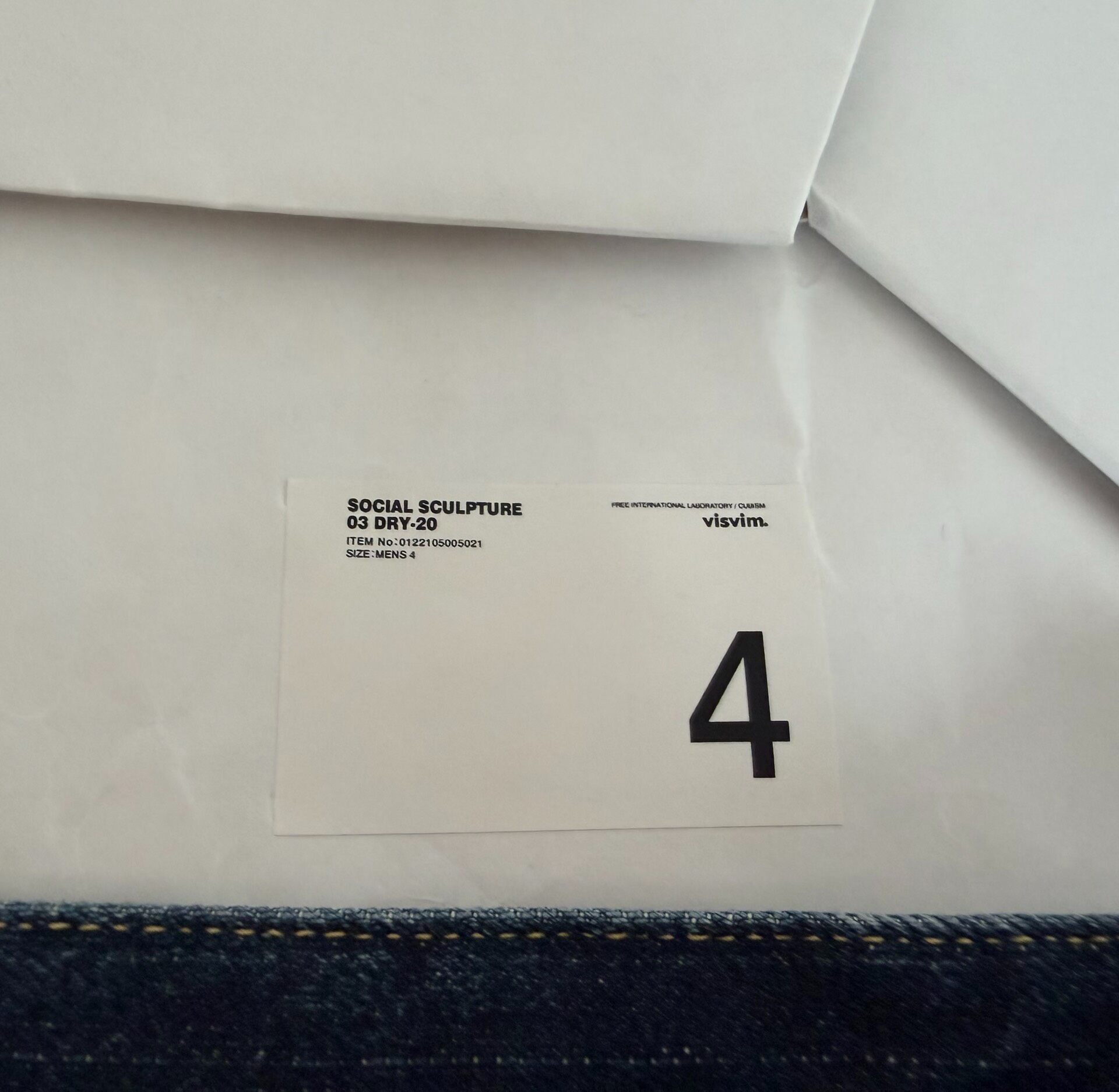 Visvim Social Sculpture 03 Dry Jeans — label