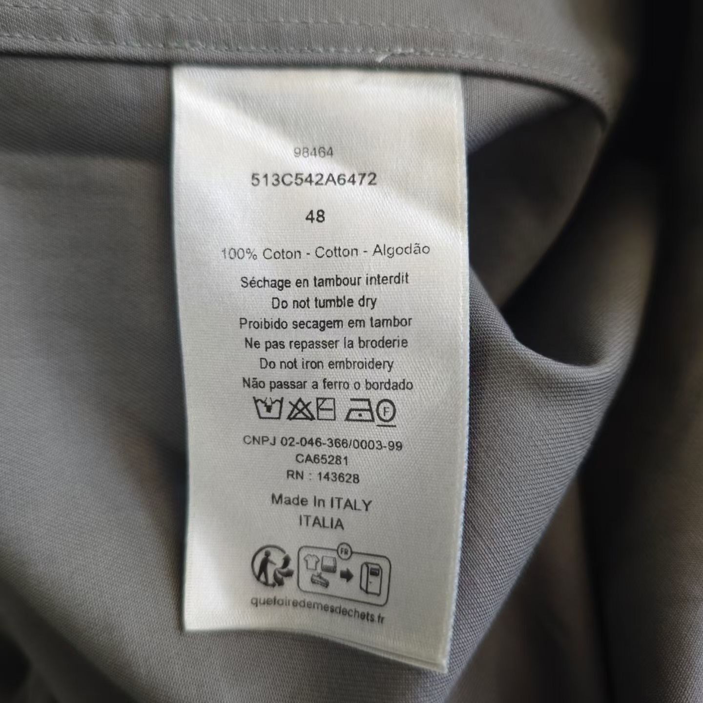 Dior SS26 Grey Zip-Up Jacket — label
