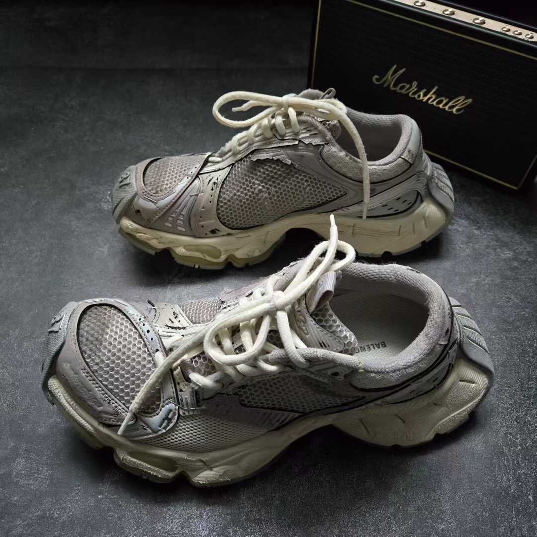 Balenciaga Stapler Gray Dad Sneakers