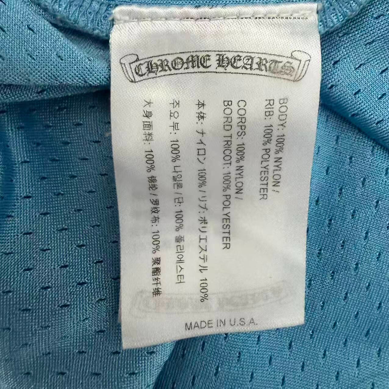 Chrome Hearts Blue Mesh Hockey Jersey — back