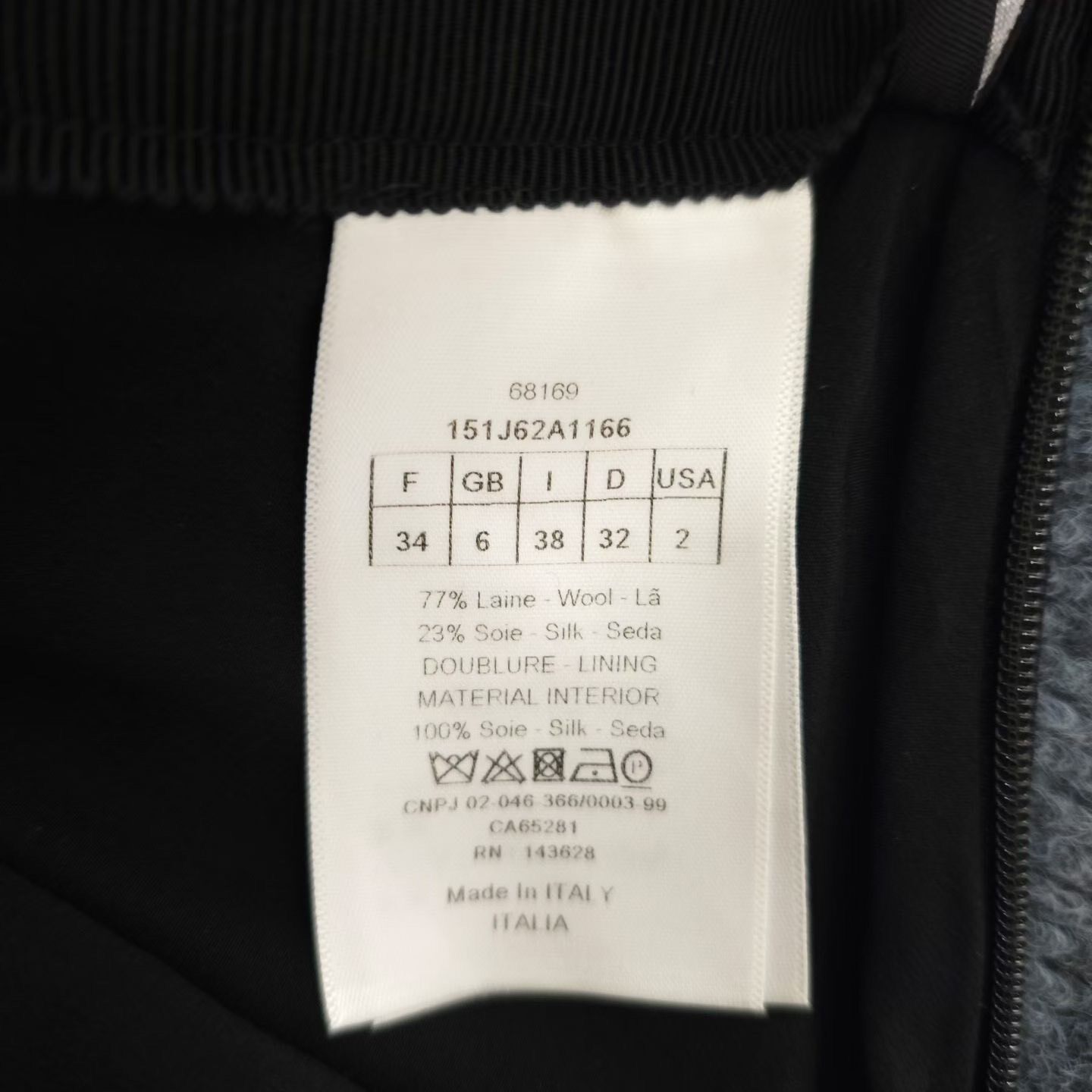 Dior Heart Design A-Line Mini Skirt — label