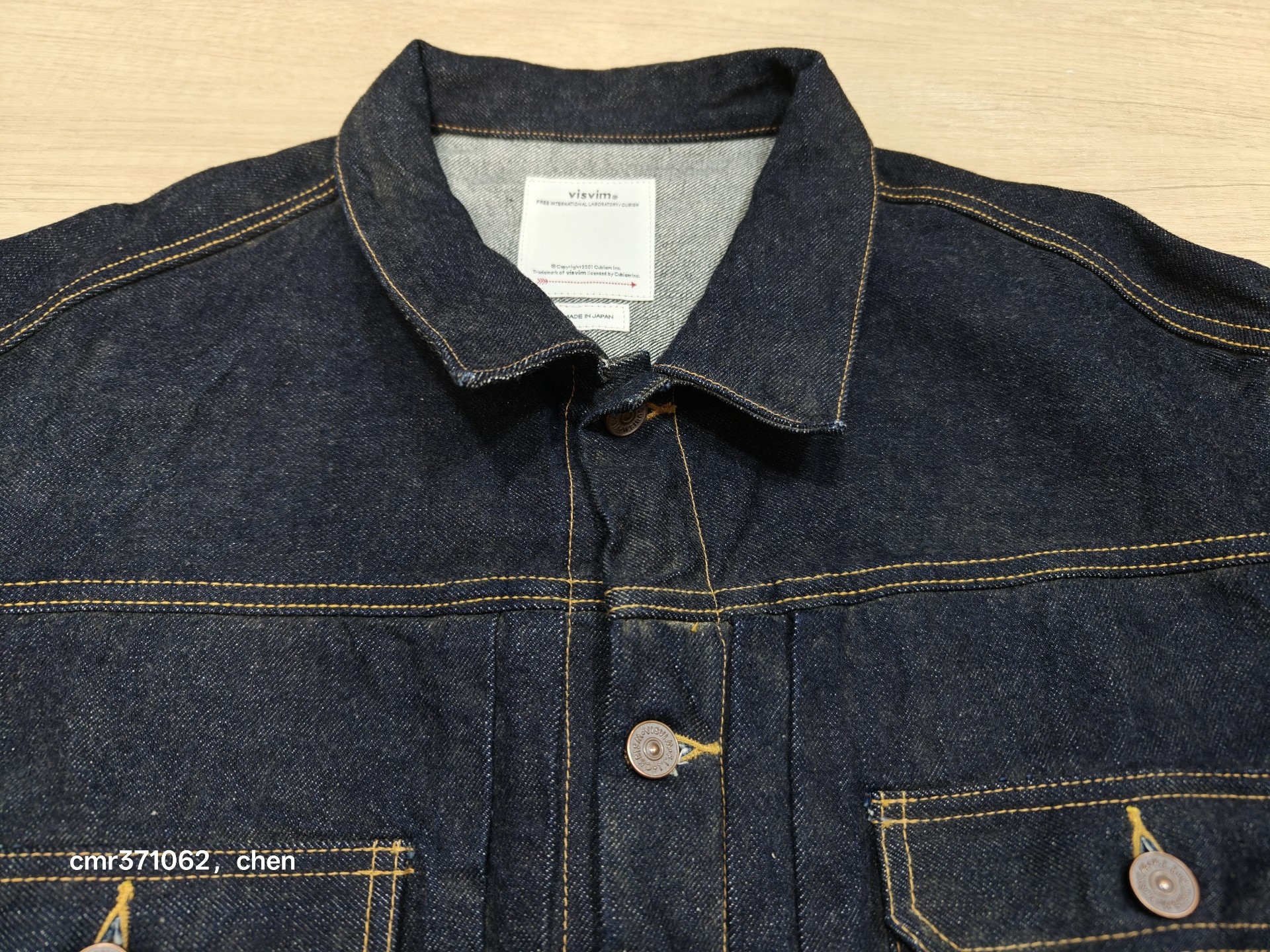 Visvim 25AW 101XX Raw Denim Jacket — front