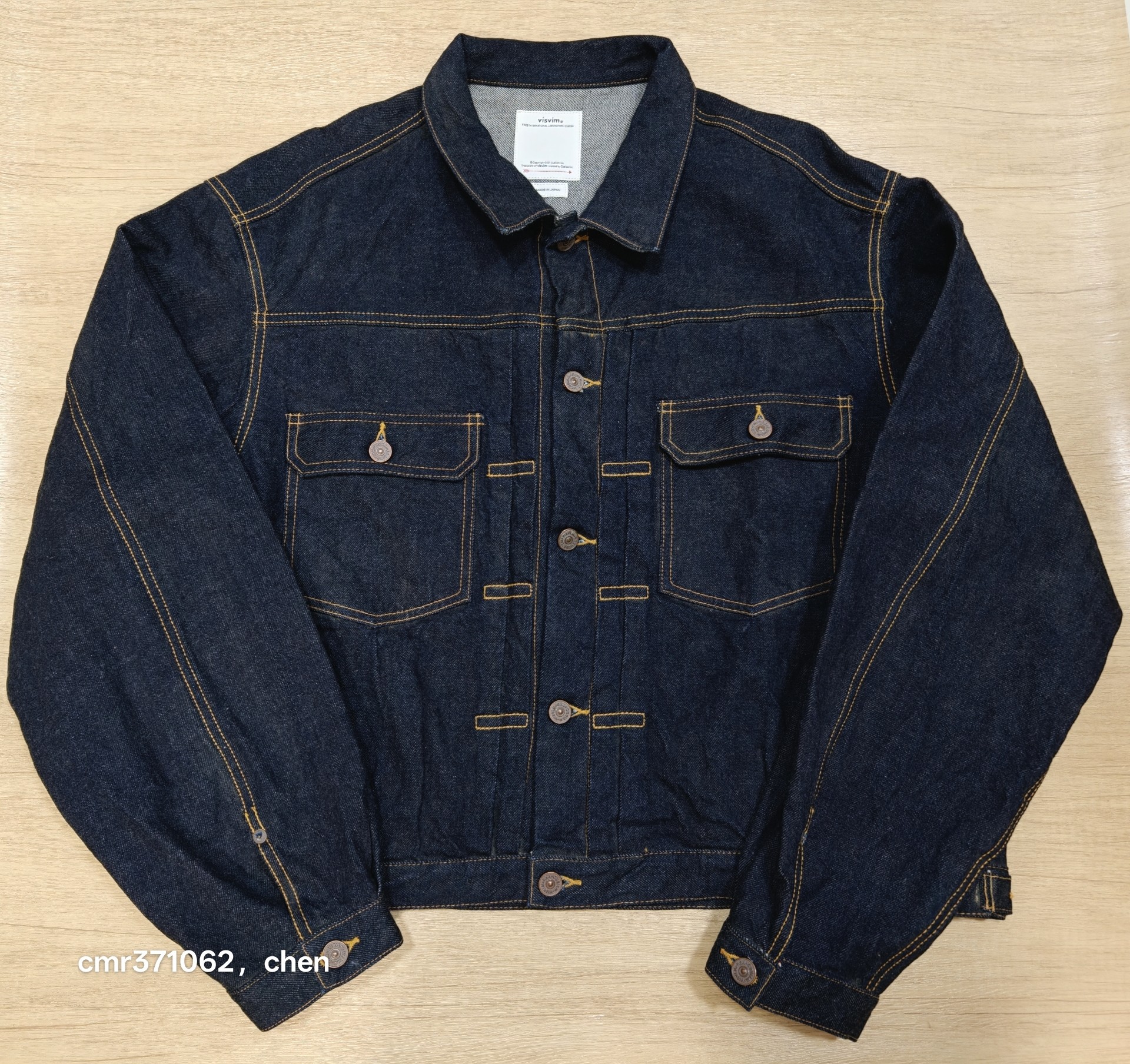 Visvim 25AW 101XX Raw Denim Jacket
