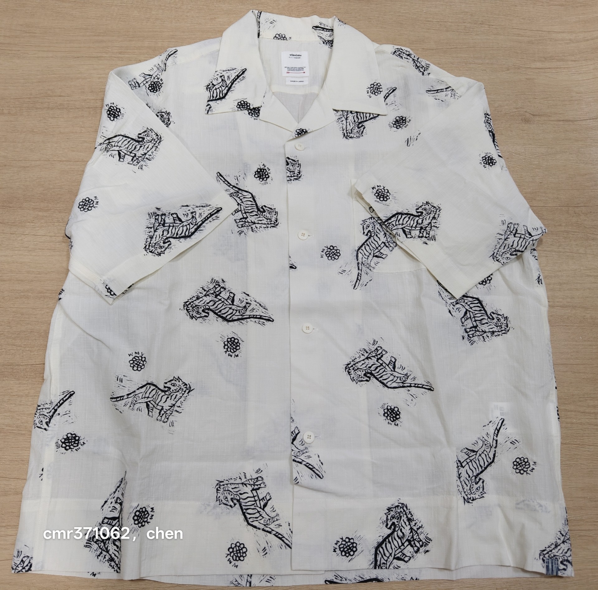 Visvim Copa Short-Sleeve Shirt 26SS — front