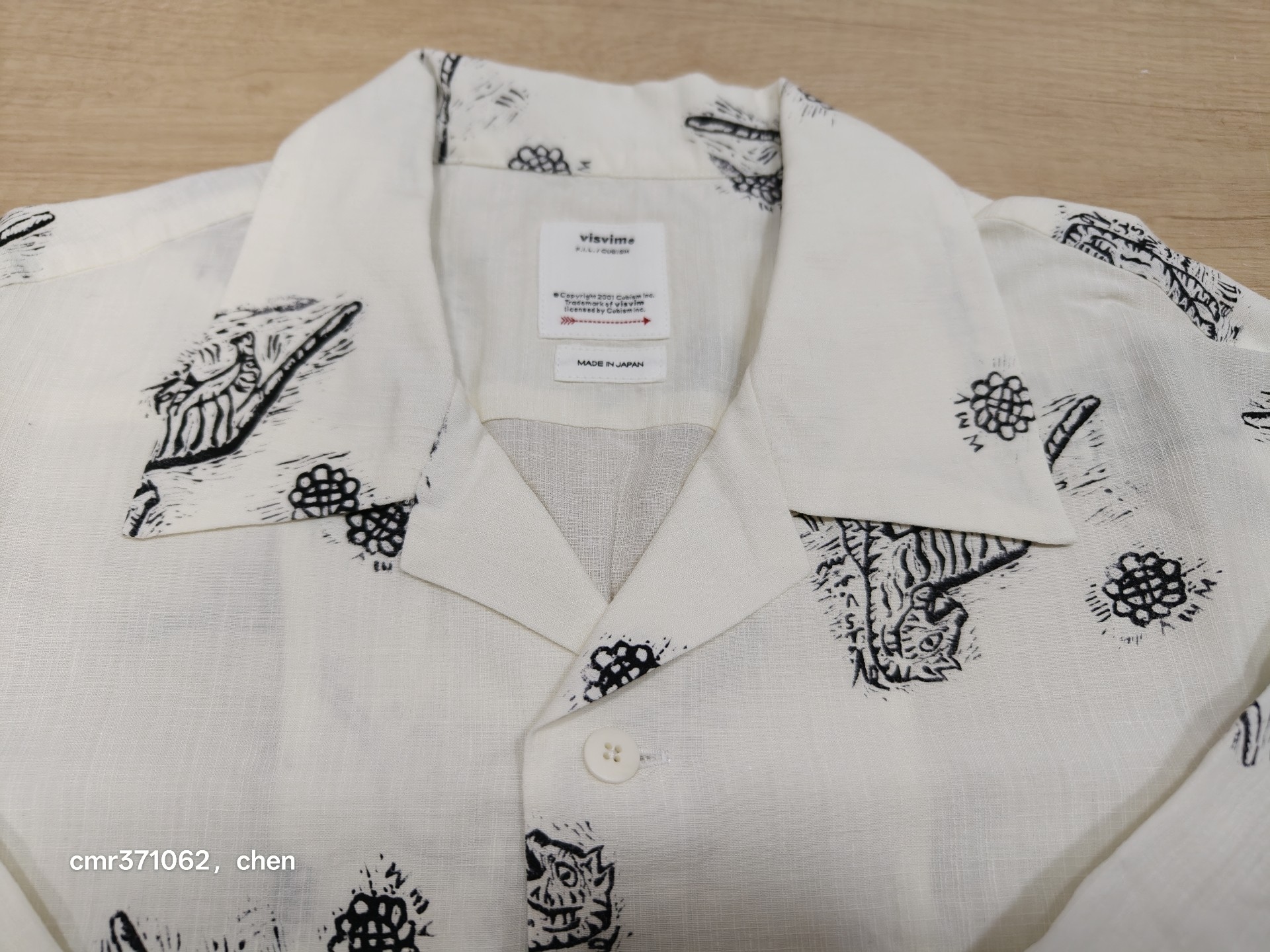 Visvim Copa Short-Sleeve Shirt 26SS — detail