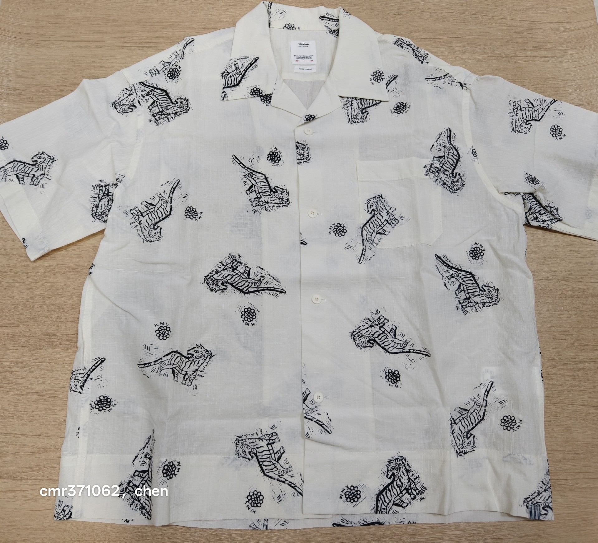 Visvim Copa Short-Sleeve Shirt 26SS