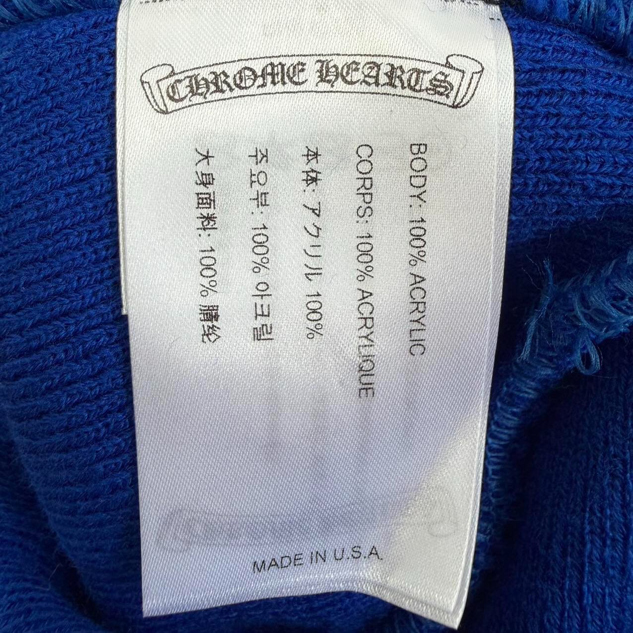 Chrome Hearts Blue Cross Knit Beanie — detail