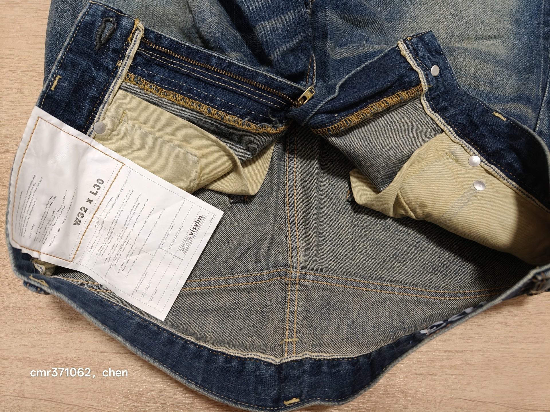 Visvim 05D3 Snake Denim Jeans — label
