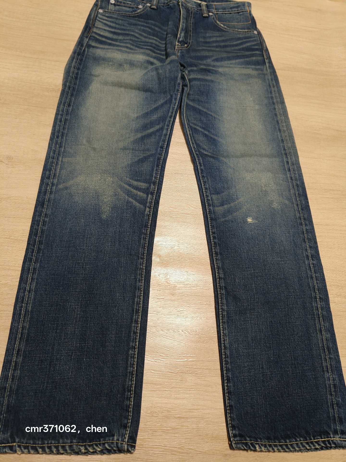 Visvim 05D3 Snake Denim Jeans — back
