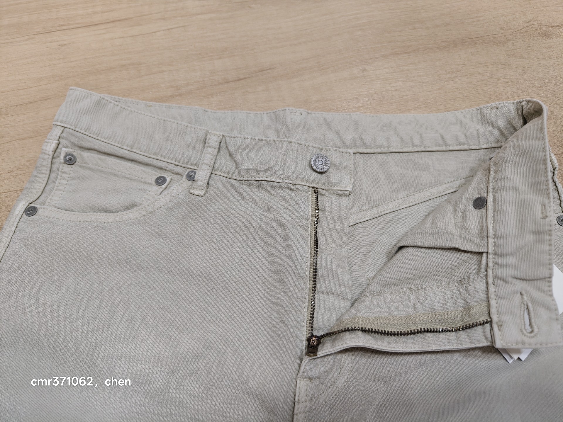VISVIM FLUXUS 03 Ivory Corduroy Pants — back