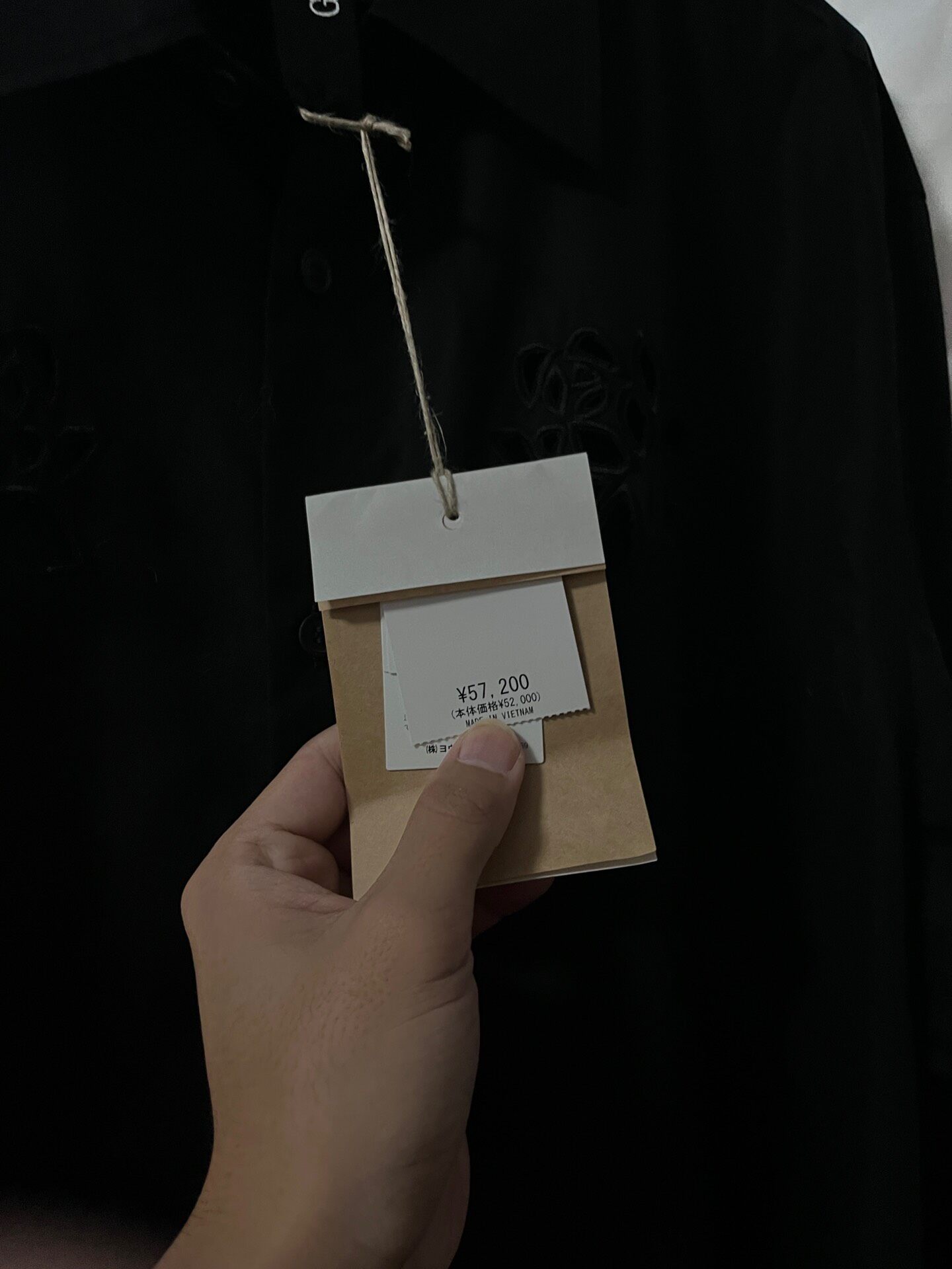 Yohji Yamamoto Groundy Floral Shirt — back