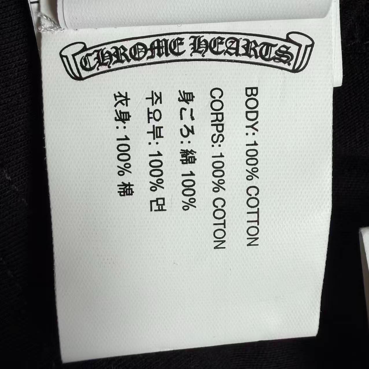 Chrome Hearts x Rolling Stones Black Long Sleeve Shirt — back
