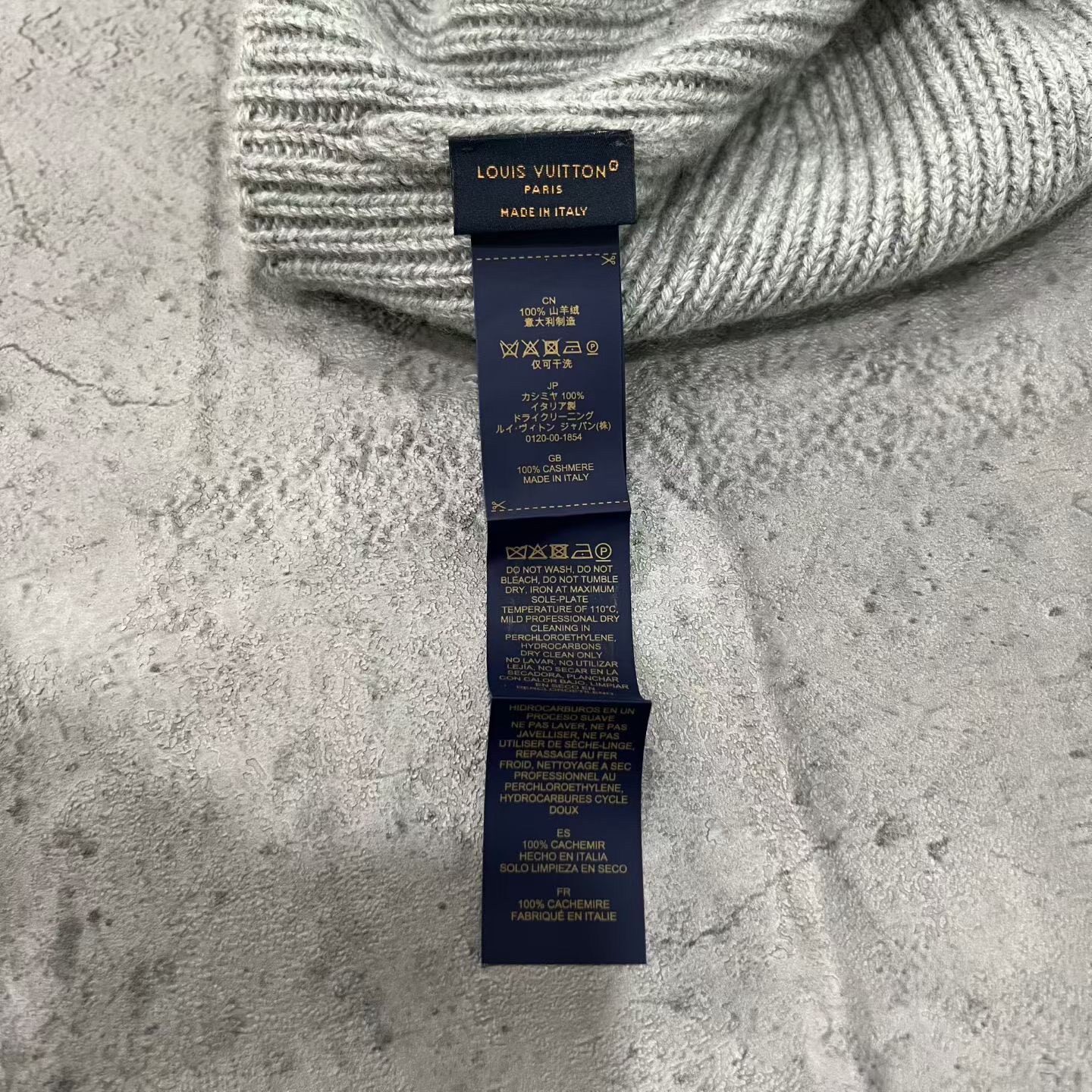Louis Vuitton Gray Embroidered Logo Beanie — back