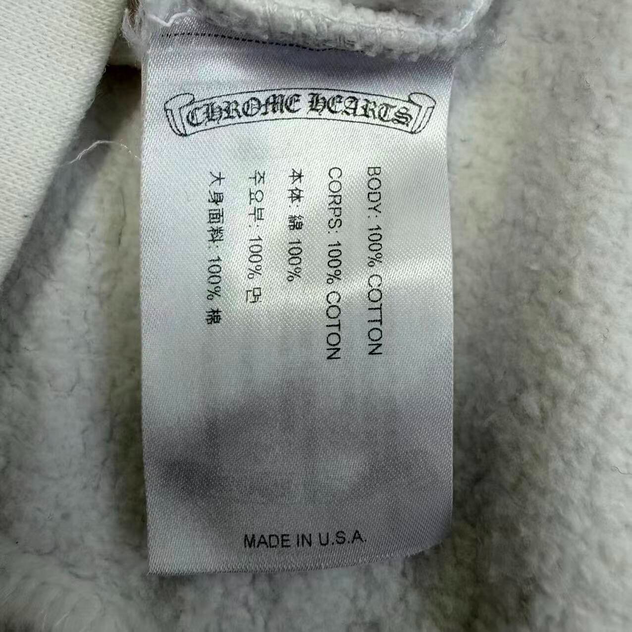 Chrome Hearts Gothic Text Hoodie — back