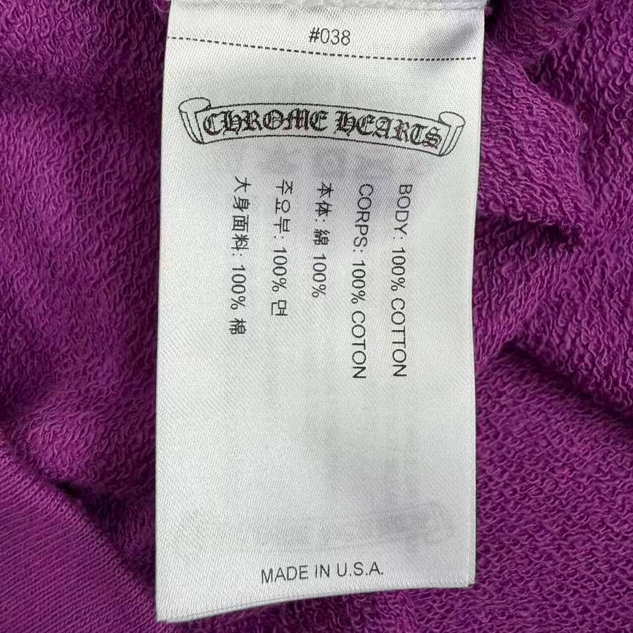 Chrome Hearts x Matty Boy Purple Polo Sweatshirt — back