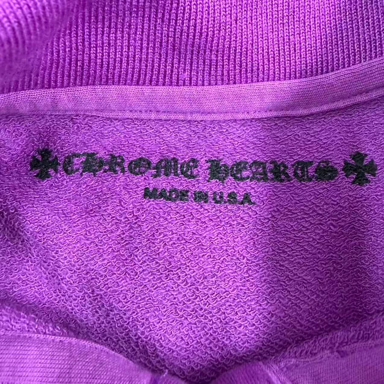 Chrome Hearts x Matty Boy Purple Polo Sweatshirt — detail