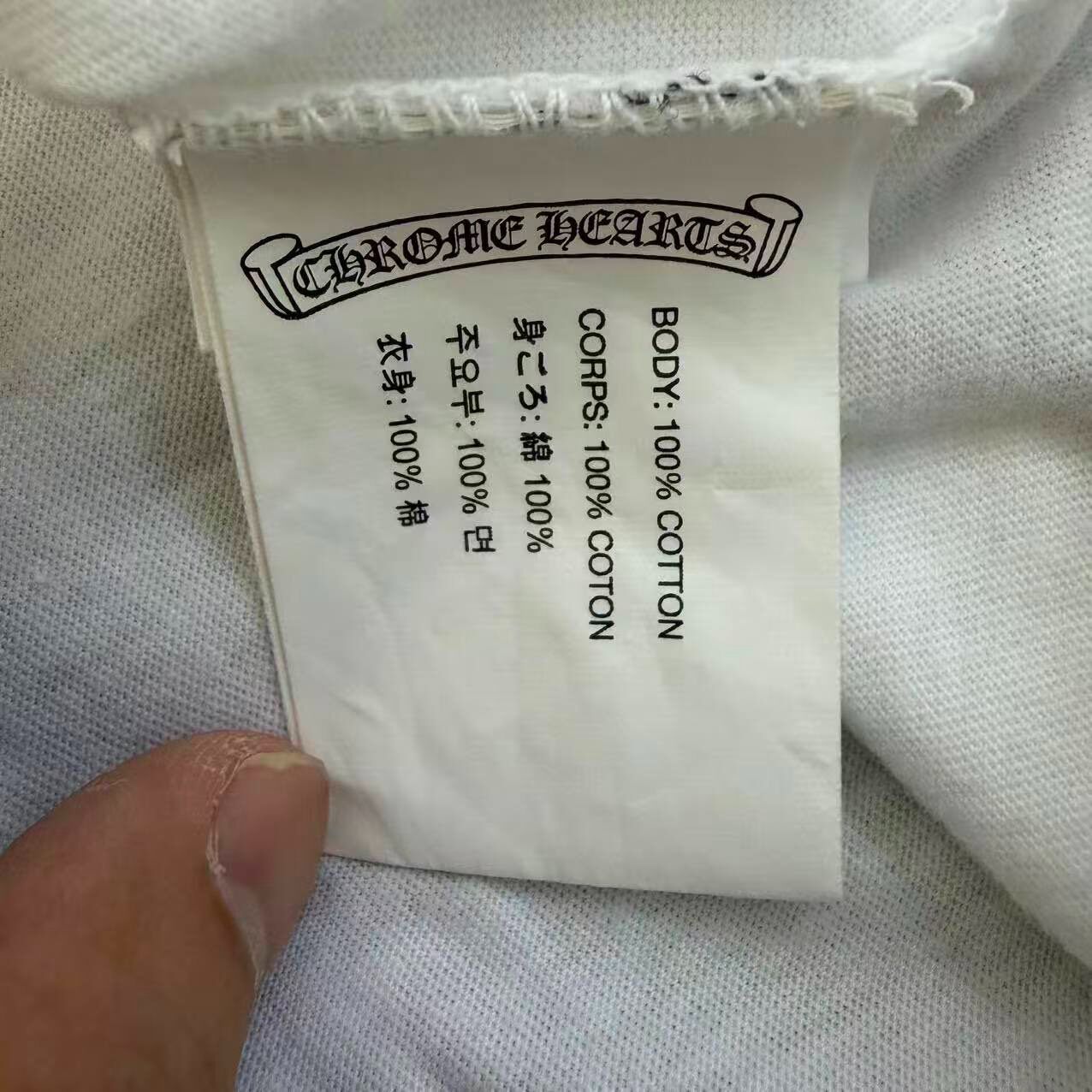 Chrome Hearts White Long-Sleeve T-Shirt — back